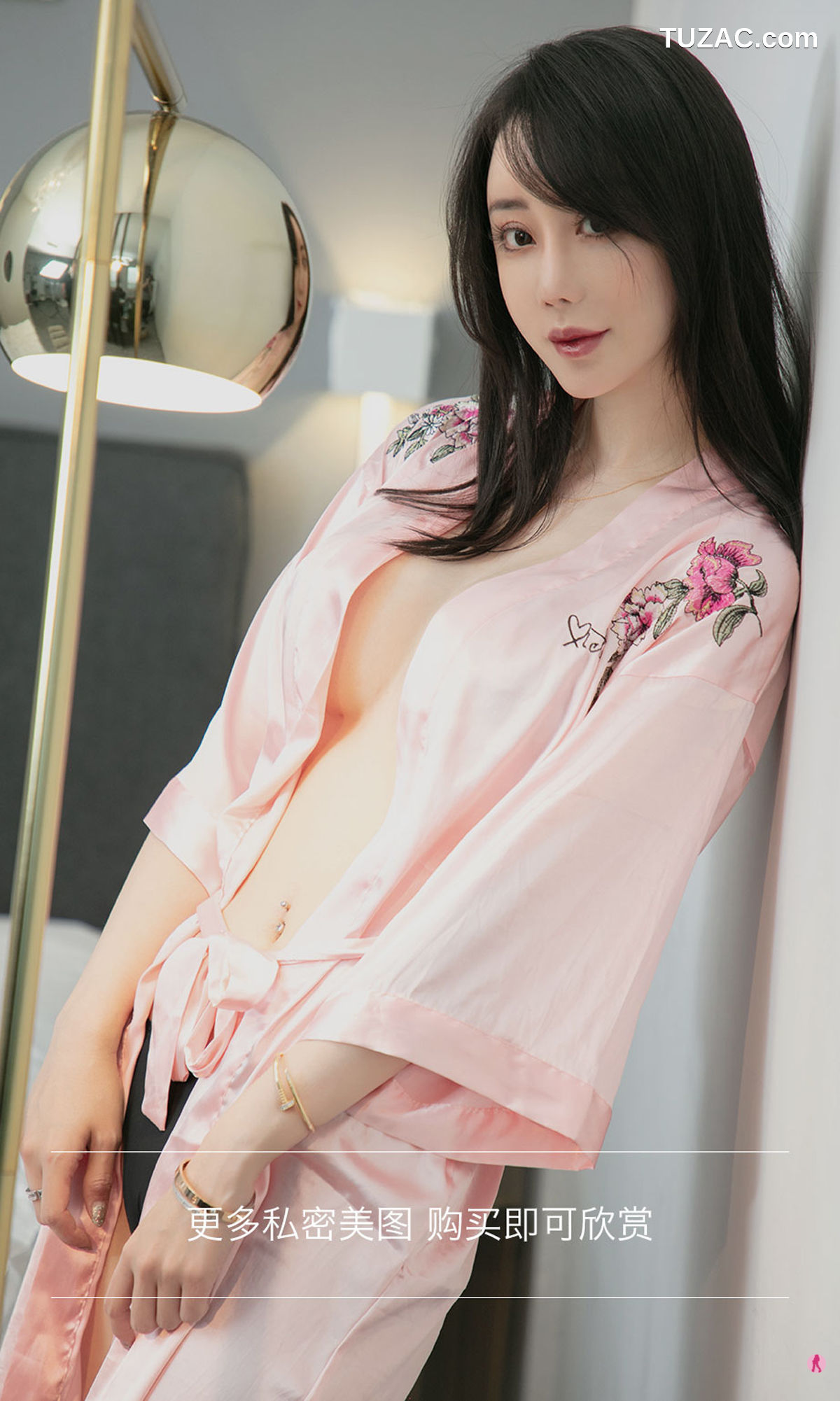 UGirlsApp尤果圈爱尤物-1965-欣凌-樱雪微甜