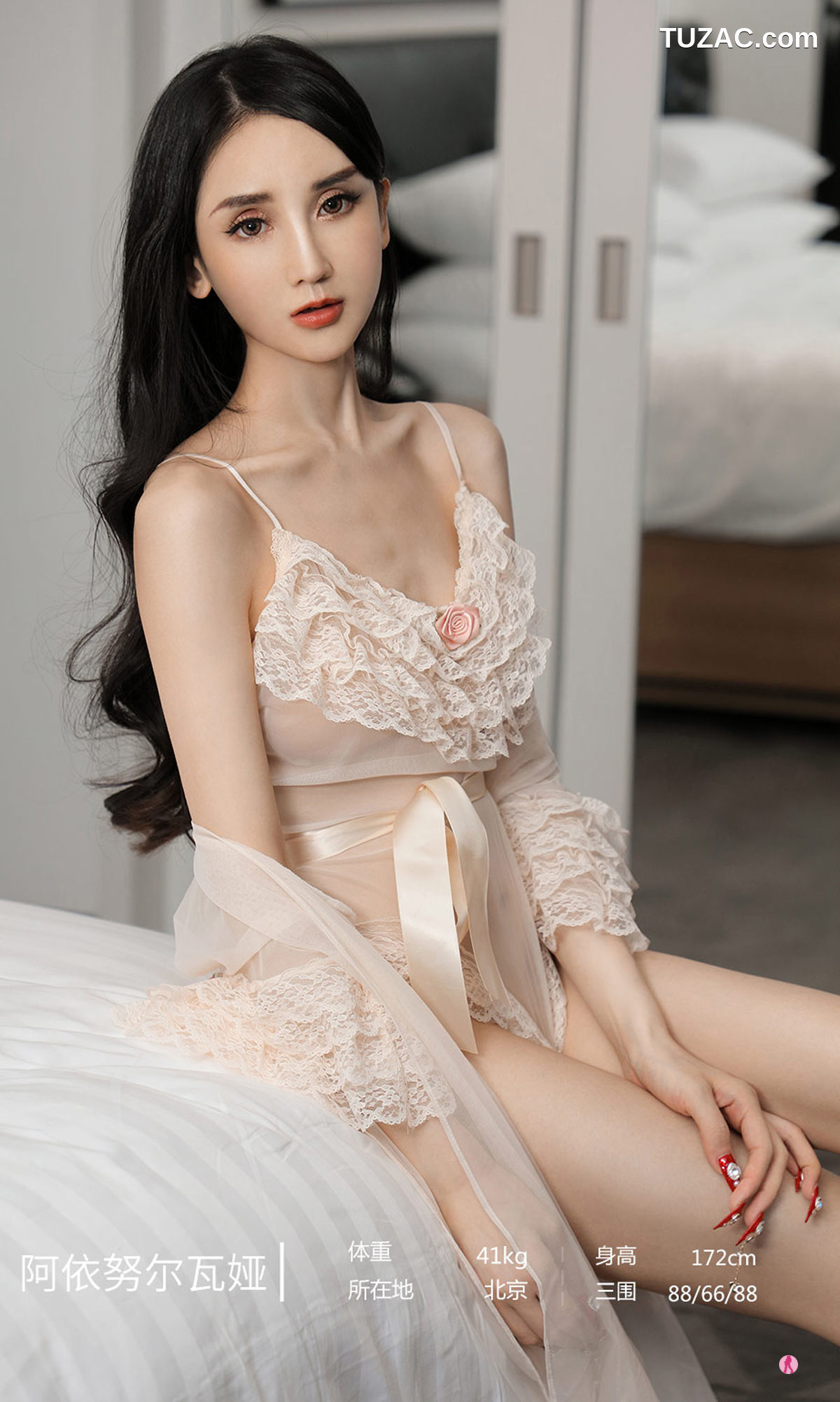 UGirlsApp尤果圈爱尤物-1992-阿依努尔瓦娅-《雪芙微甜》