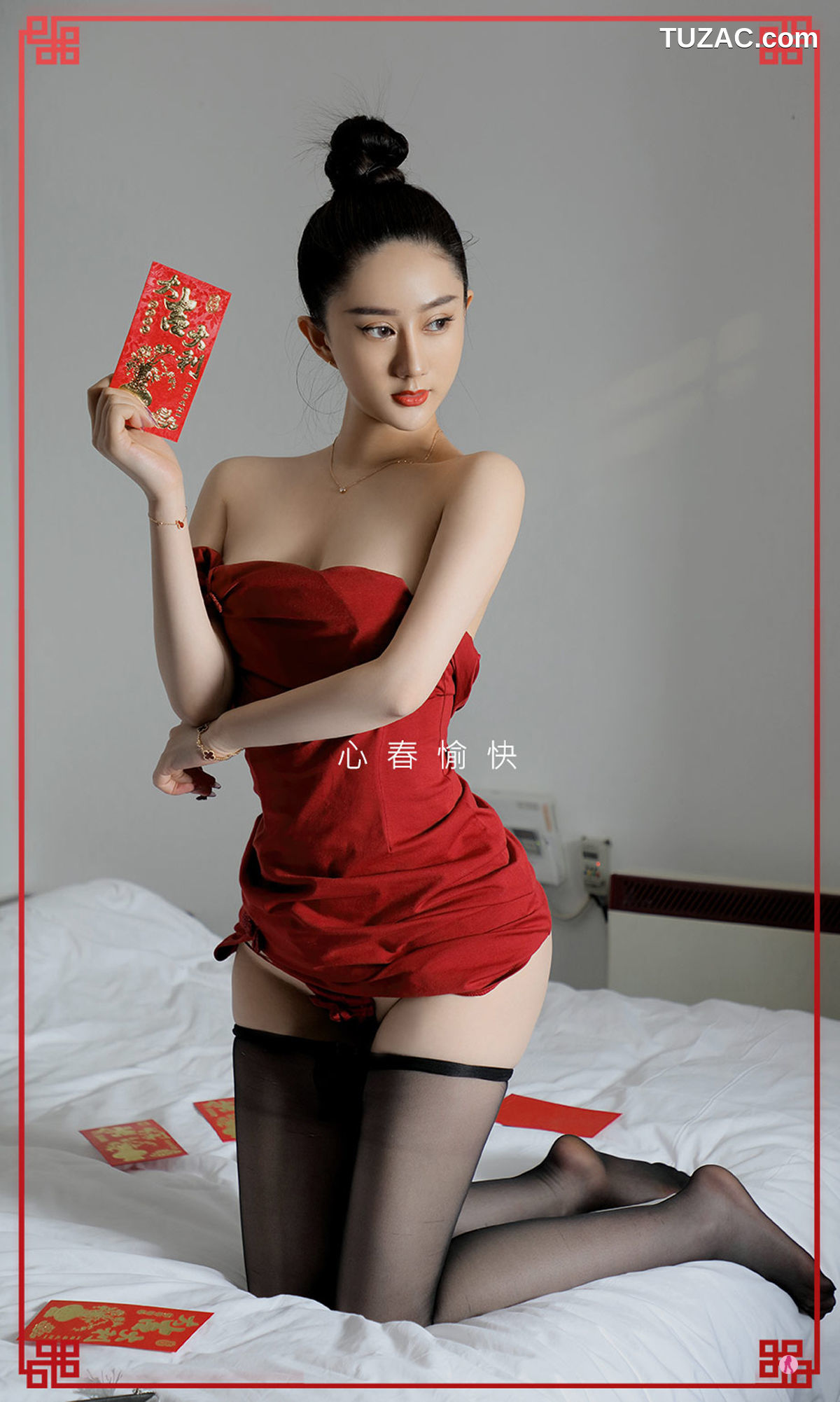 UGirlsApp尤果圈爱尤物-2019-苏小曼-《喜从心来》
