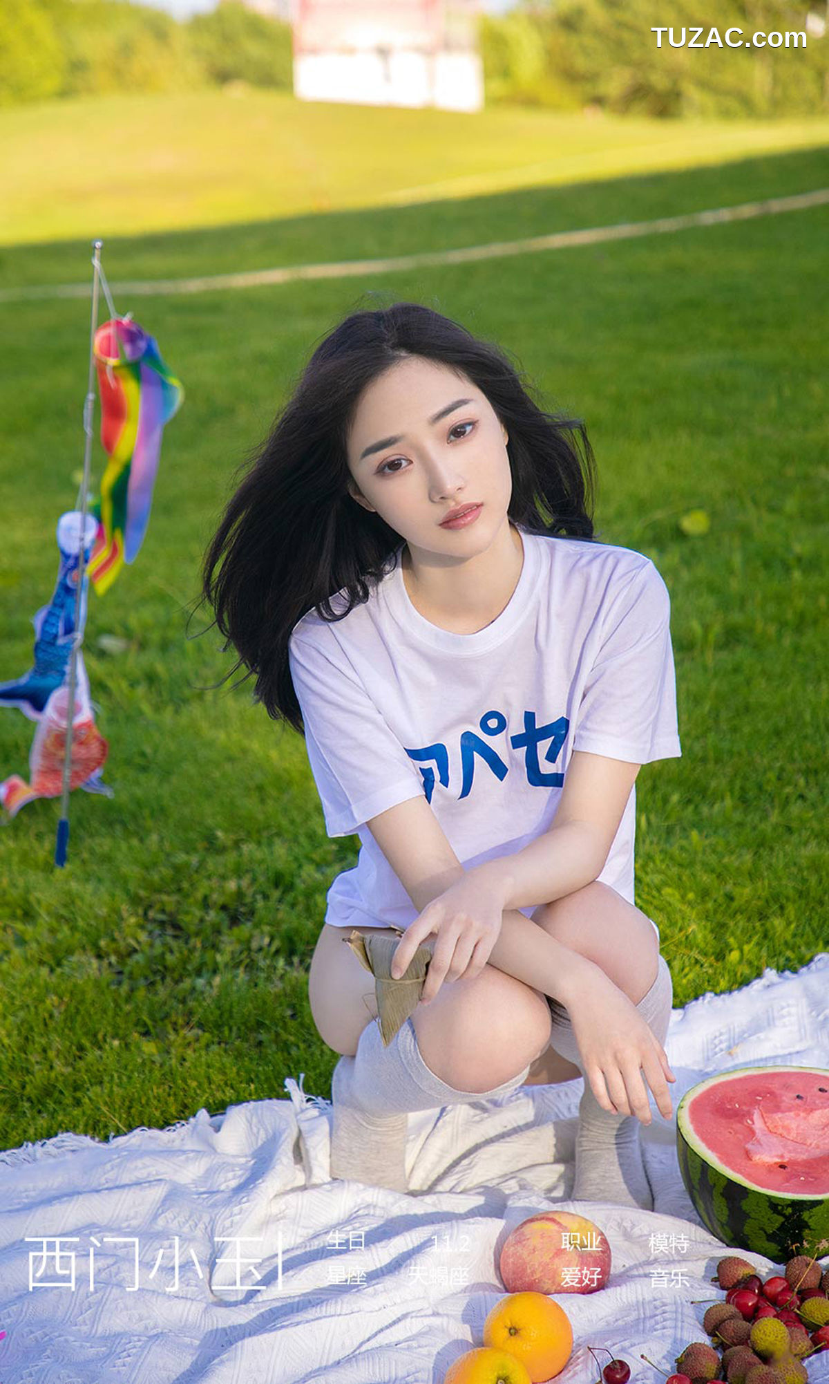 UGirlsApp尤果圈爱尤物-2110-西门小玉-《粽情盛夏》