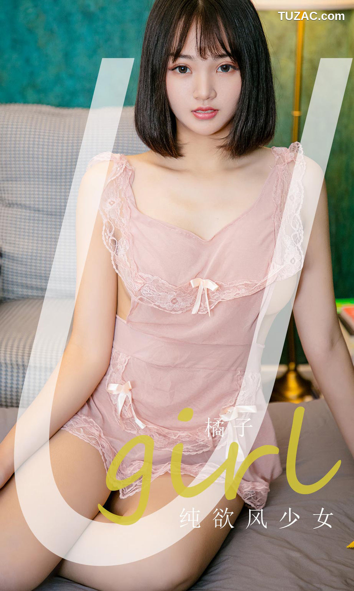 UGirlsApp尤果圈爱尤物-2184-橘子-《纯欲风少女》