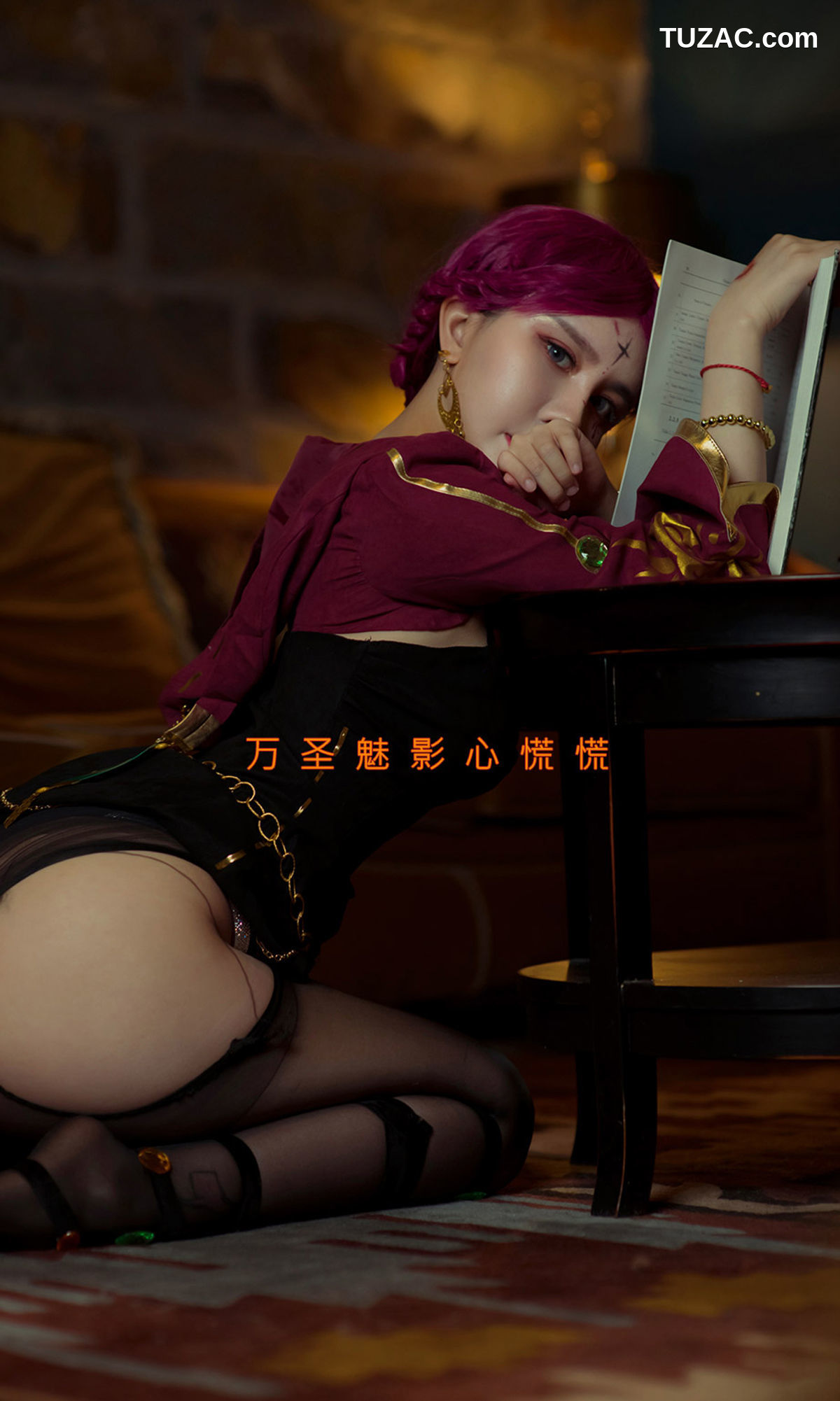 UGirlsApp尤果圈爱尤物-2205-美幸baby-《万圣魅影》