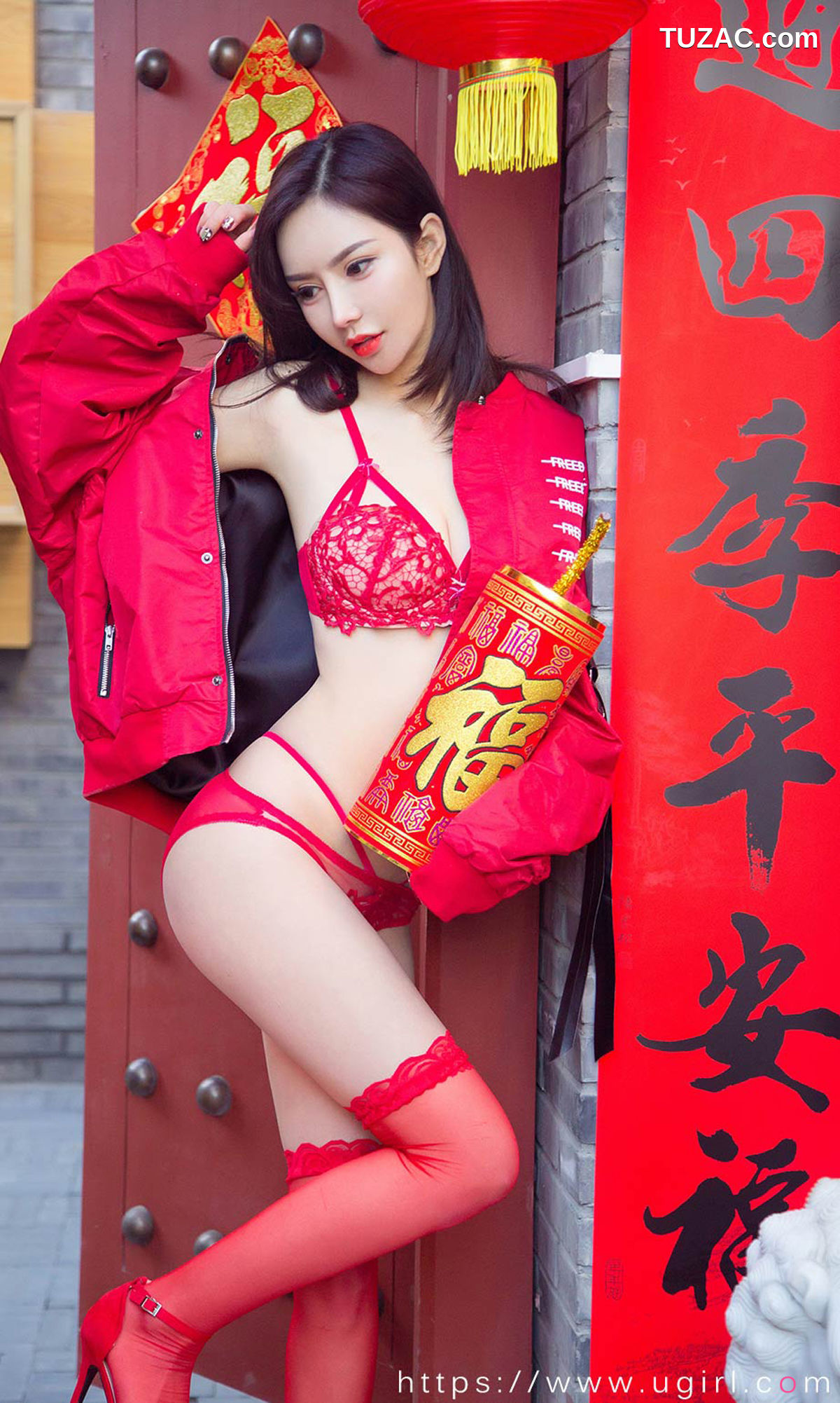 UGirlsApp尤果圈爱尤物-2269-尤果合輯-《喜上媚梢》