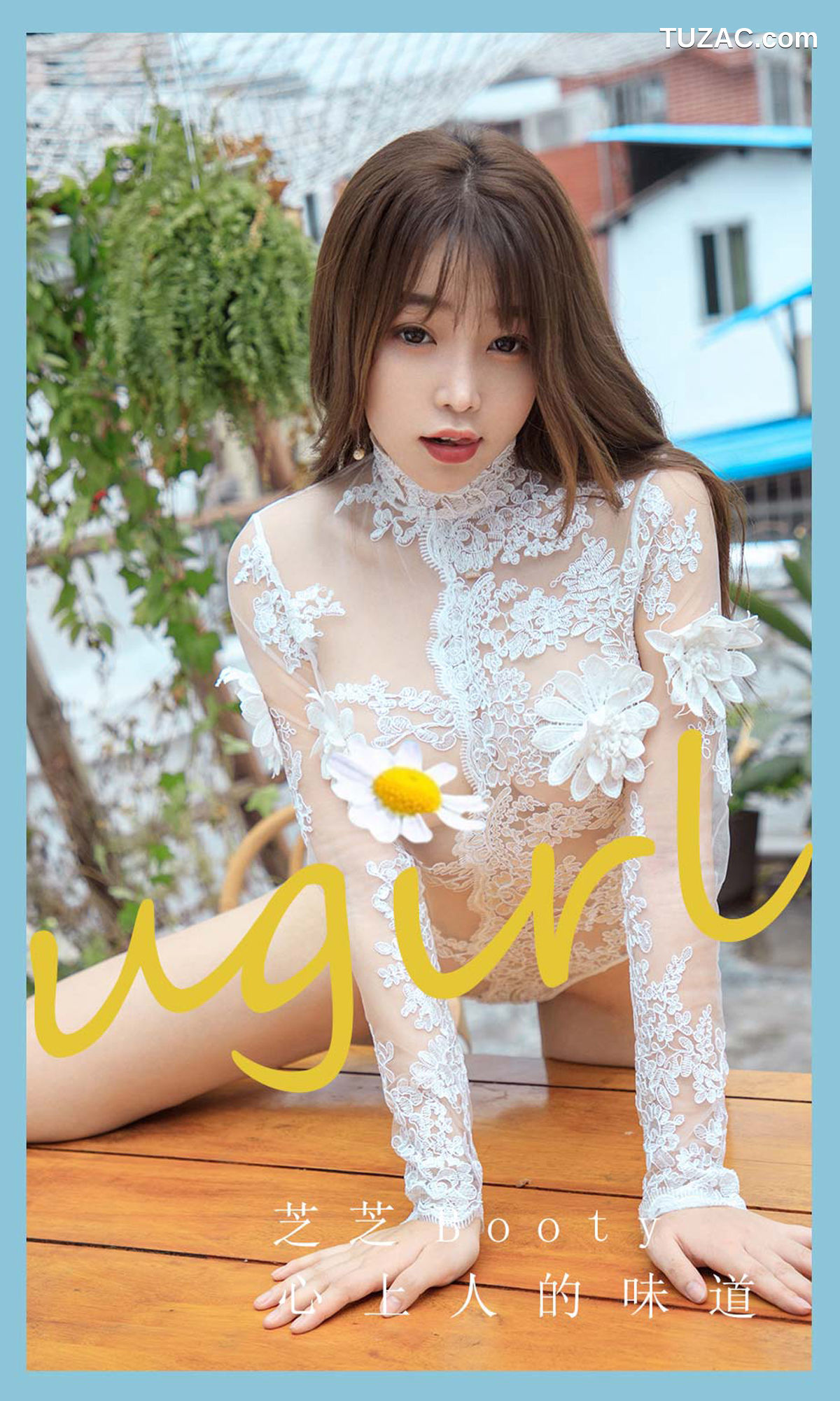 UGirlsApp尤果圈爱尤物-2271-芝芝-《心上人的味道》