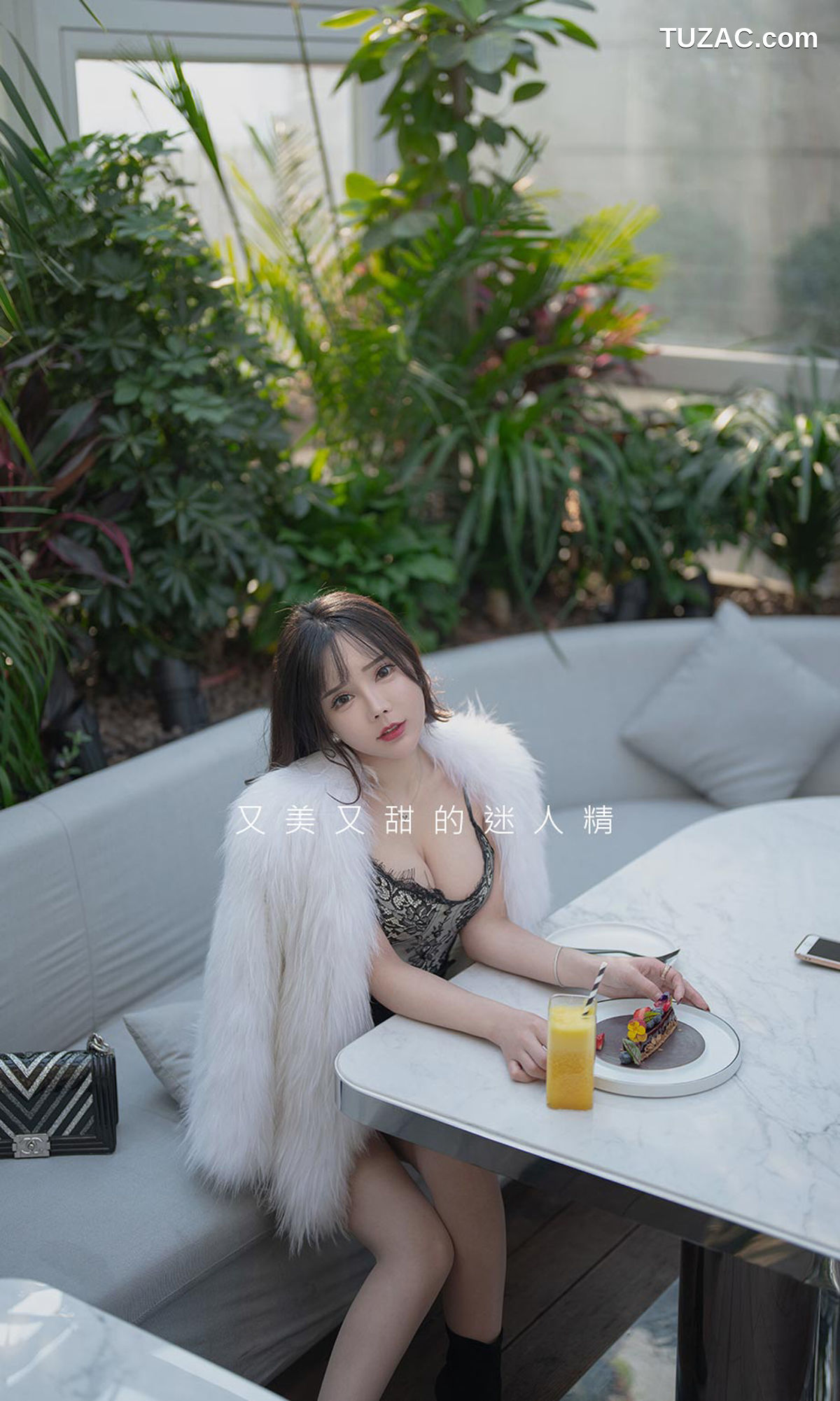 UGirlsApp尤果圈爱尤物-2277-艾小青-《午间香茶》