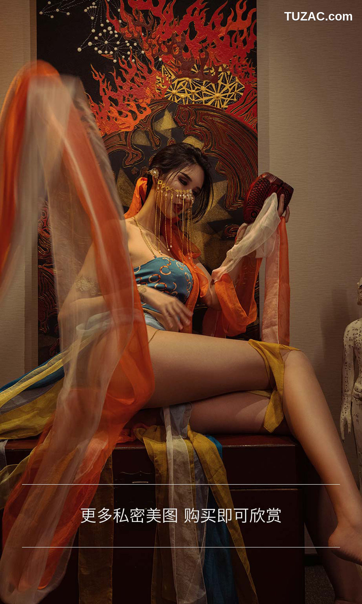 UGirlsApp尤果圈爱尤物-2301-葛征-《异域情书》