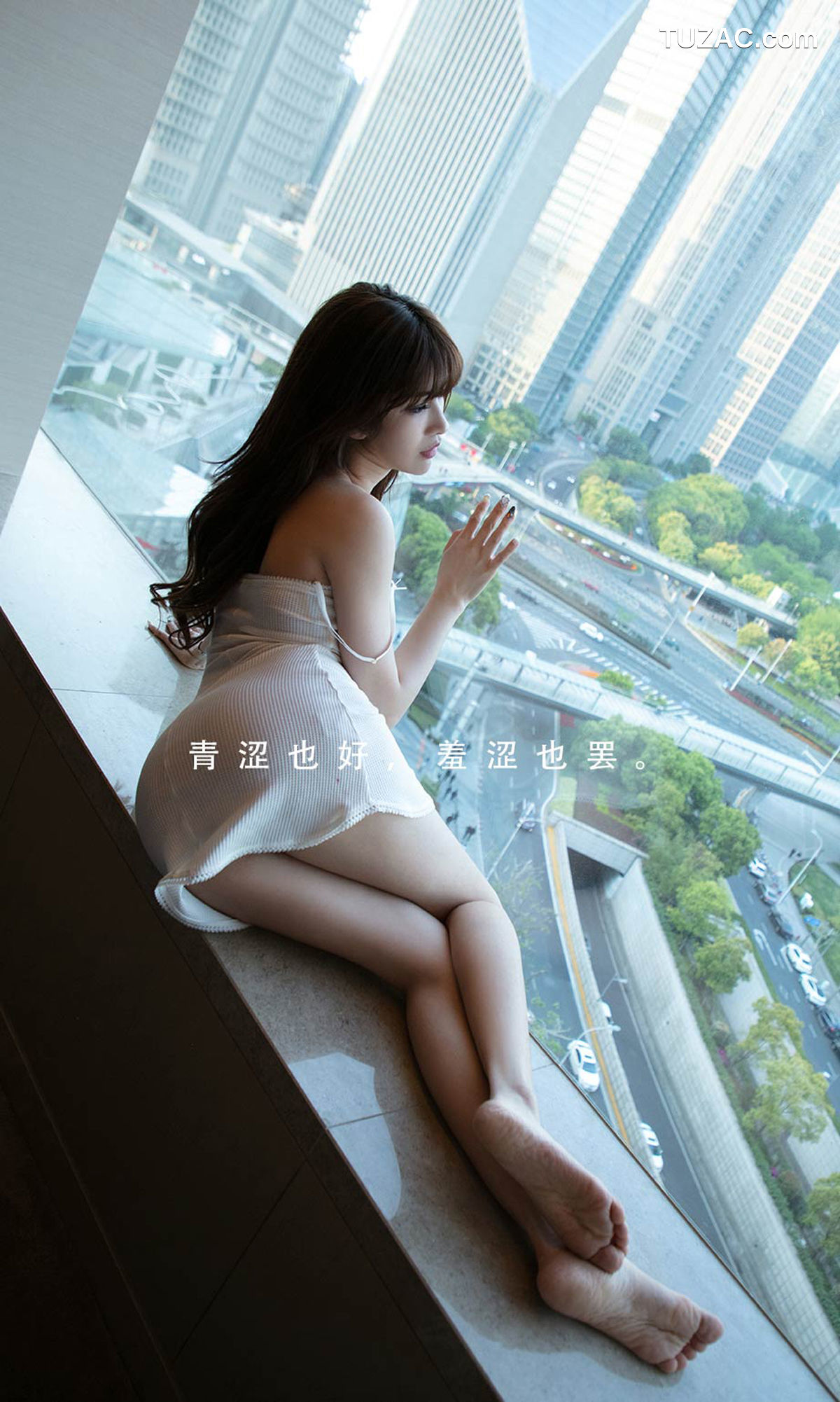 UGirlsApp尤果圈爱尤物-2304-川上富江-《涩女孩》