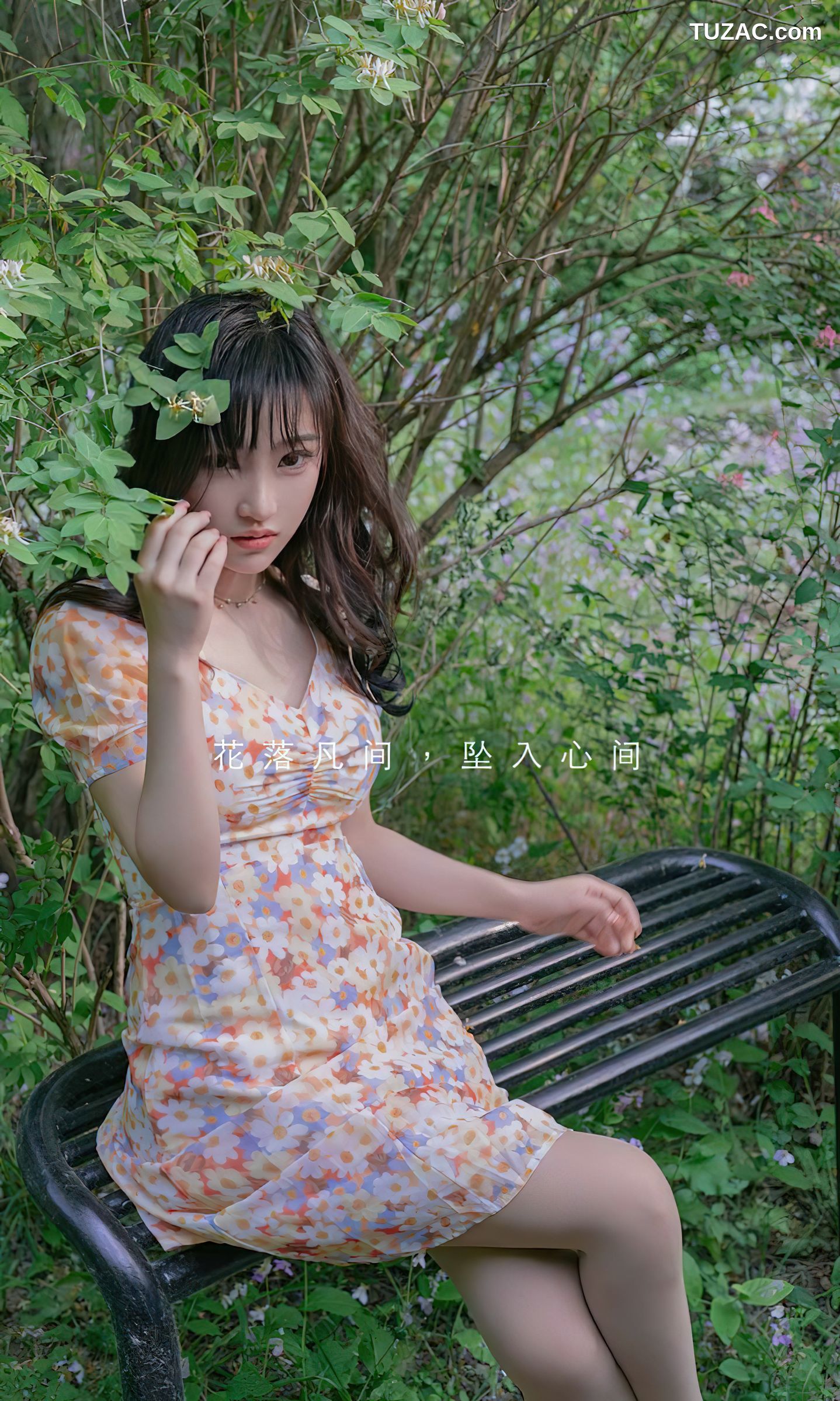 UGirlsApp尤果圈爱尤物-2331-西门小玉-《花开菜靡》