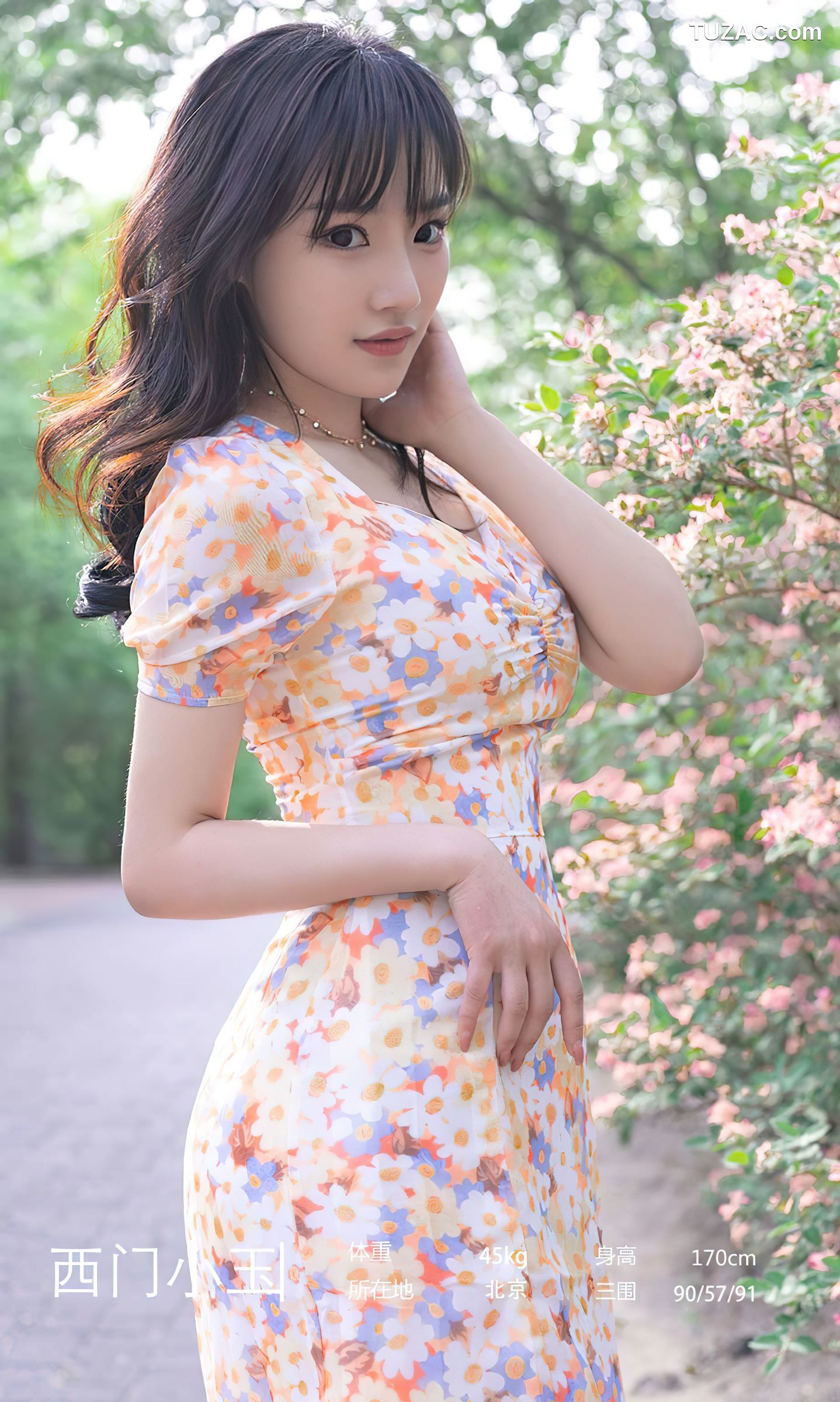 UGirlsApp尤果圈爱尤物-2331-西门小玉-《花开菜靡》