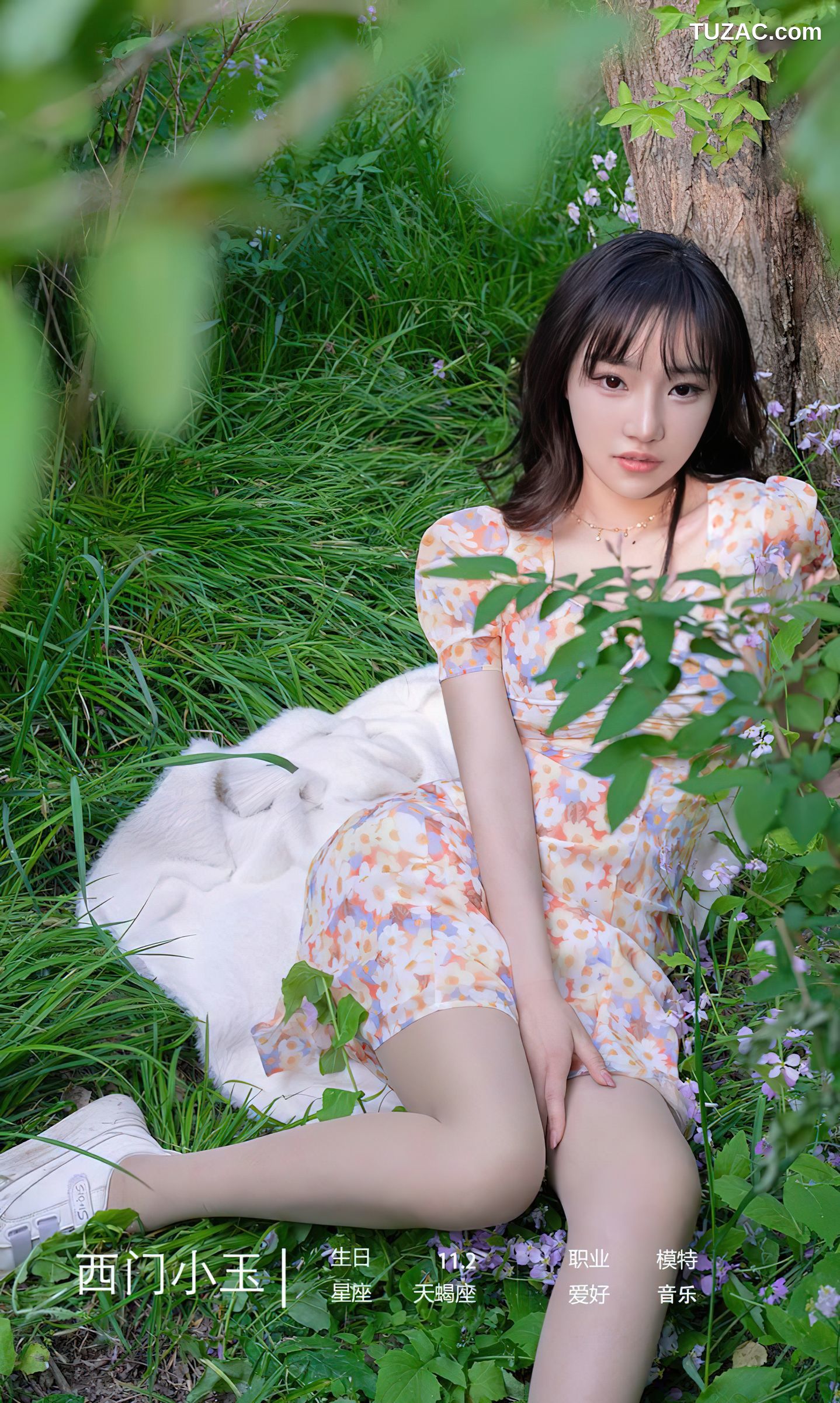 UGirlsApp尤果圈爱尤物-2331-西门小玉-《花开菜靡》