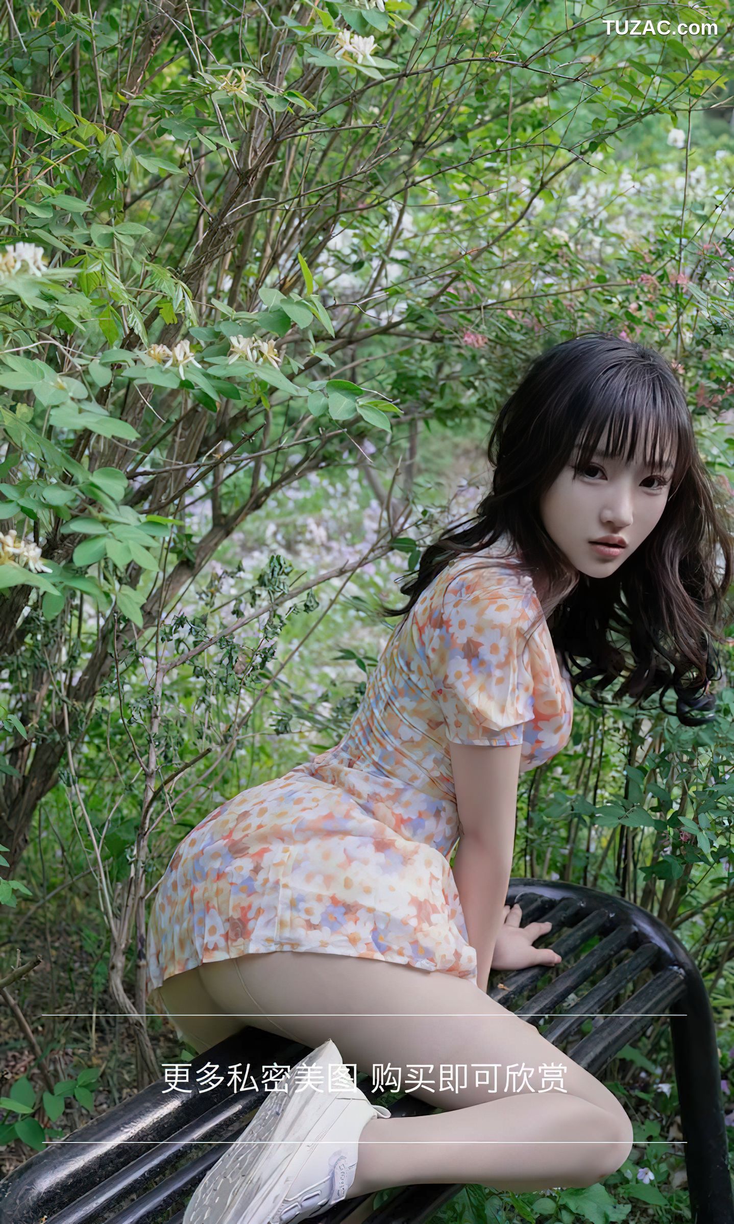 UGirlsApp尤果圈爱尤物-2331-西门小玉-《花开菜靡》