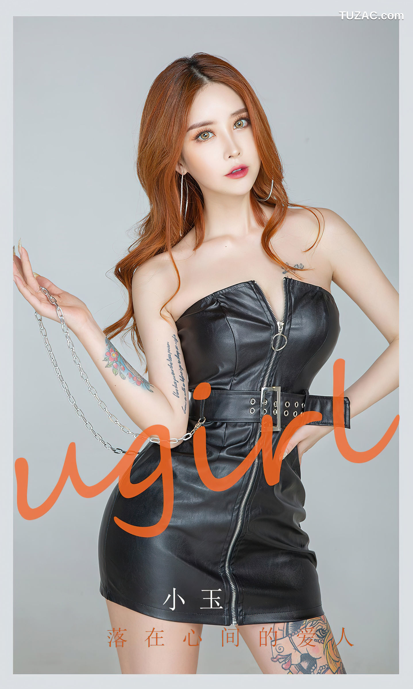 UGirlsApp尤果圈爱尤物-2350-小玉-《落在心间的爱人》