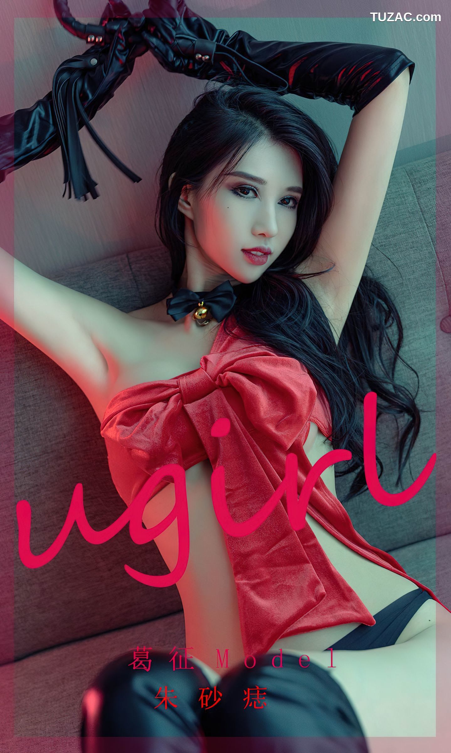 UGirlsApp尤果圈爱尤物-2436-葛征-《朱砂痣》