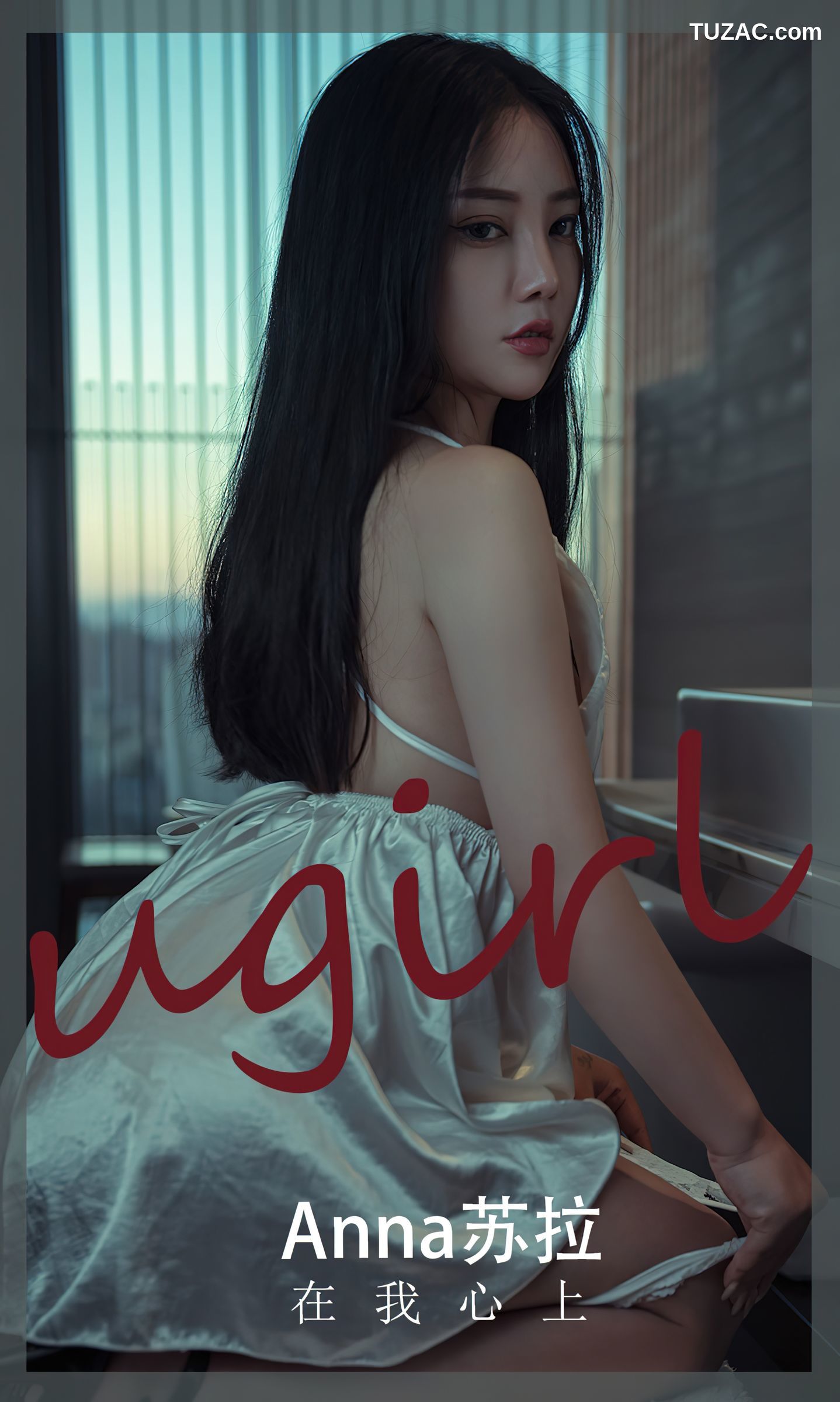 UGirlsApp尤果圈爱尤物-2457-Anna苏拉-《在我心上》