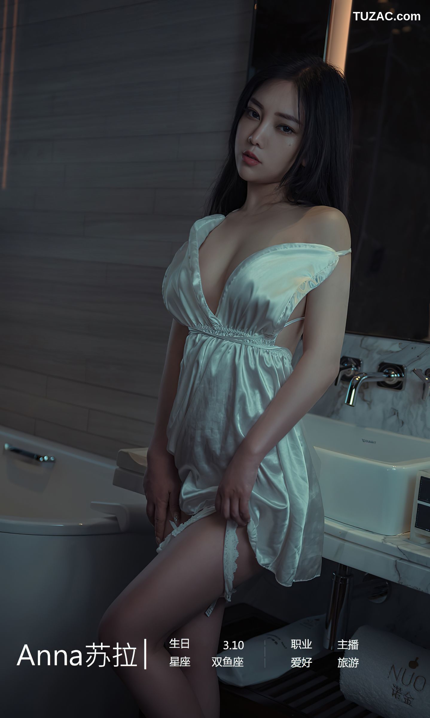 UGirlsApp尤果圈爱尤物-2457-Anna苏拉-《在我心上》