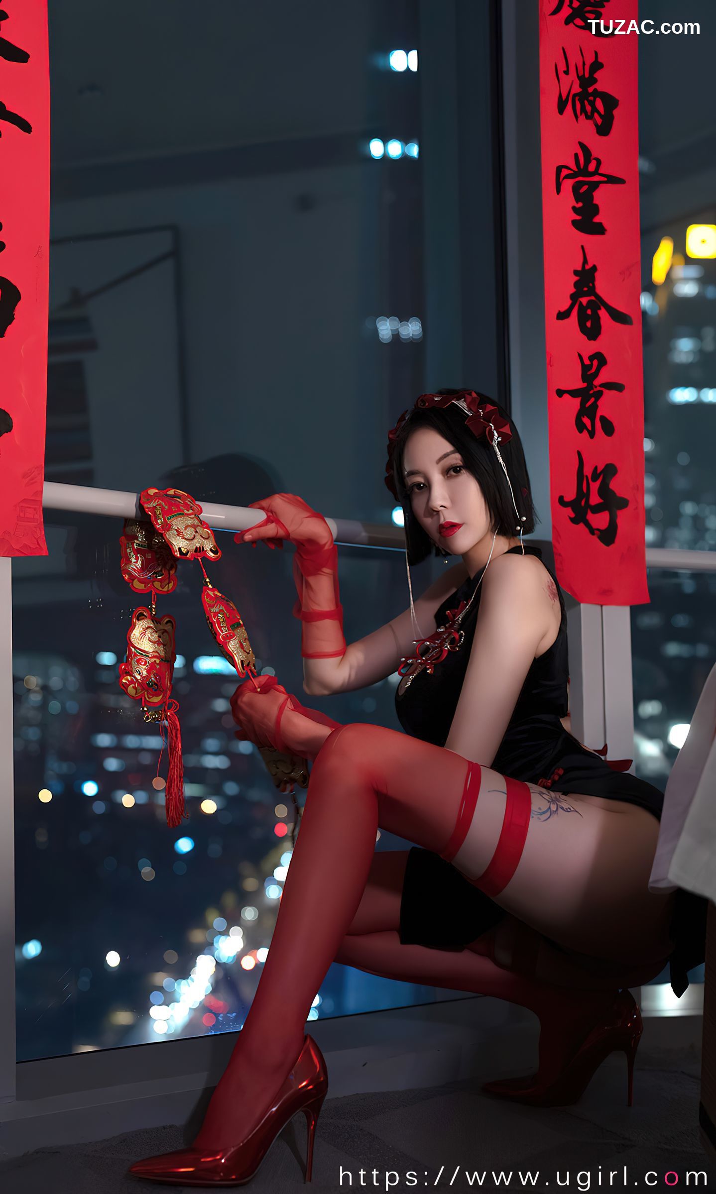 UGirlsApp尤果圈爱尤物-2500-果儿-《惹火除夕》