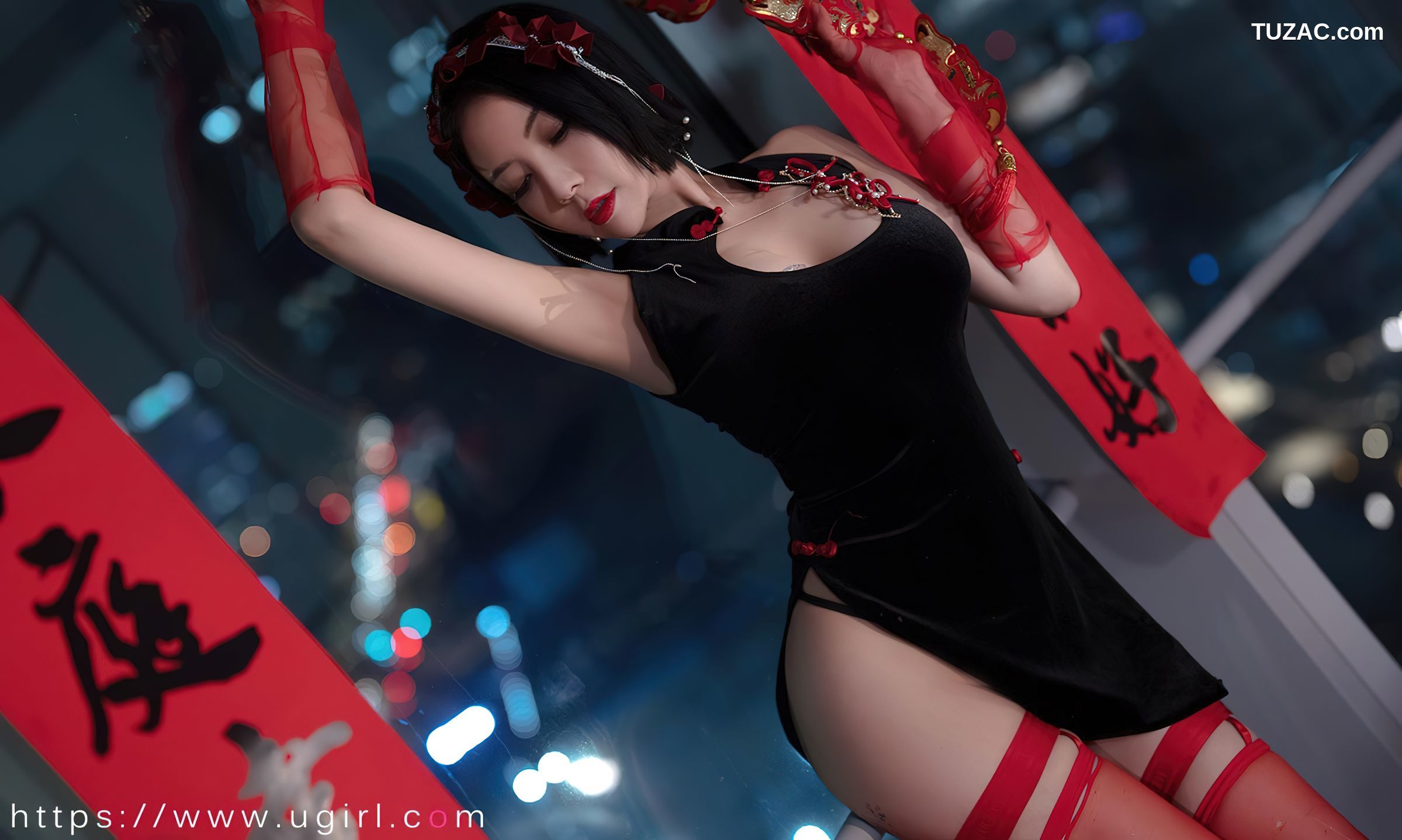 UGirlsApp尤果圈爱尤物-2500-果儿-《惹火除夕》