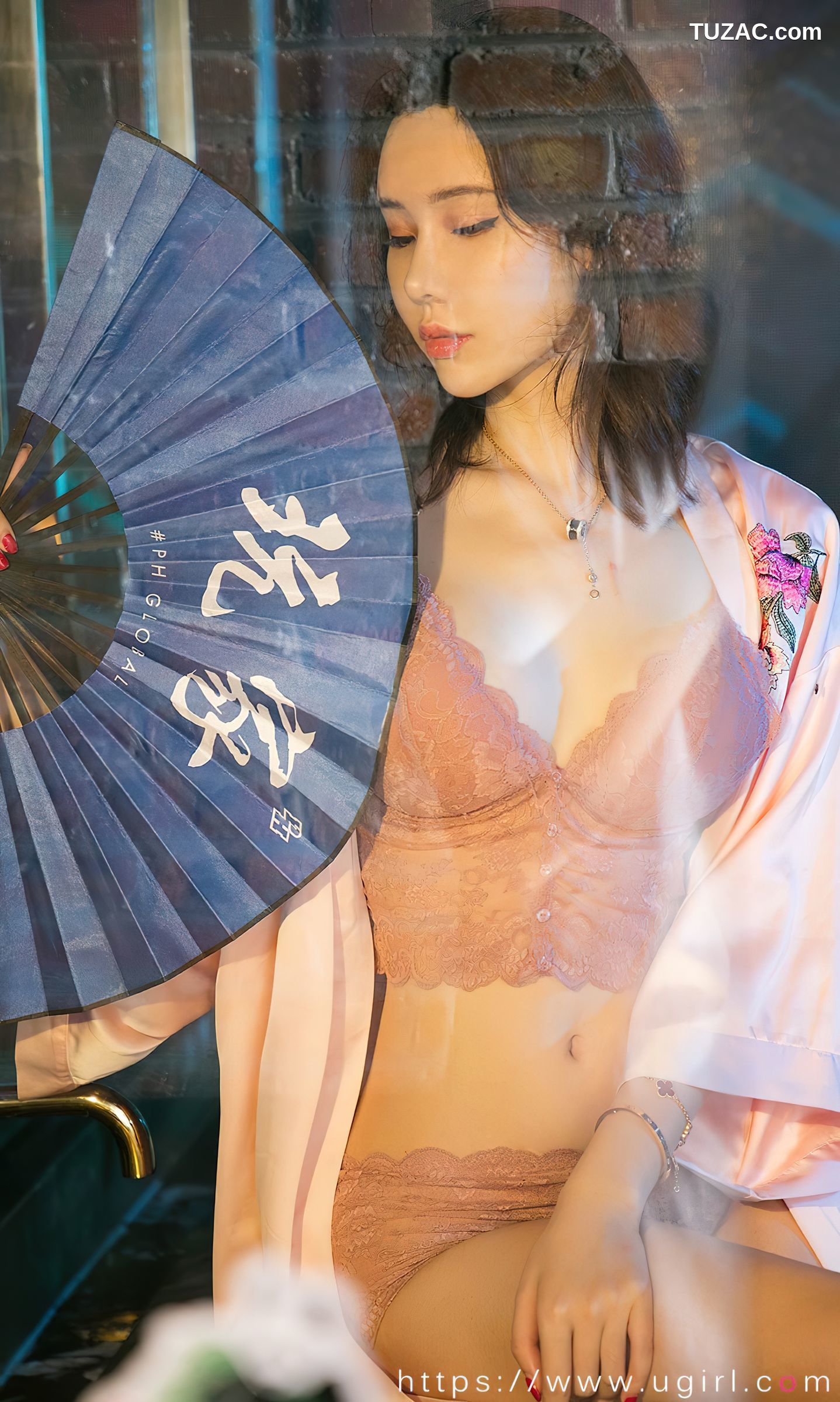 UGirlsApp尤果圈爱尤物-2521-萌琪琪-《旅人日记》