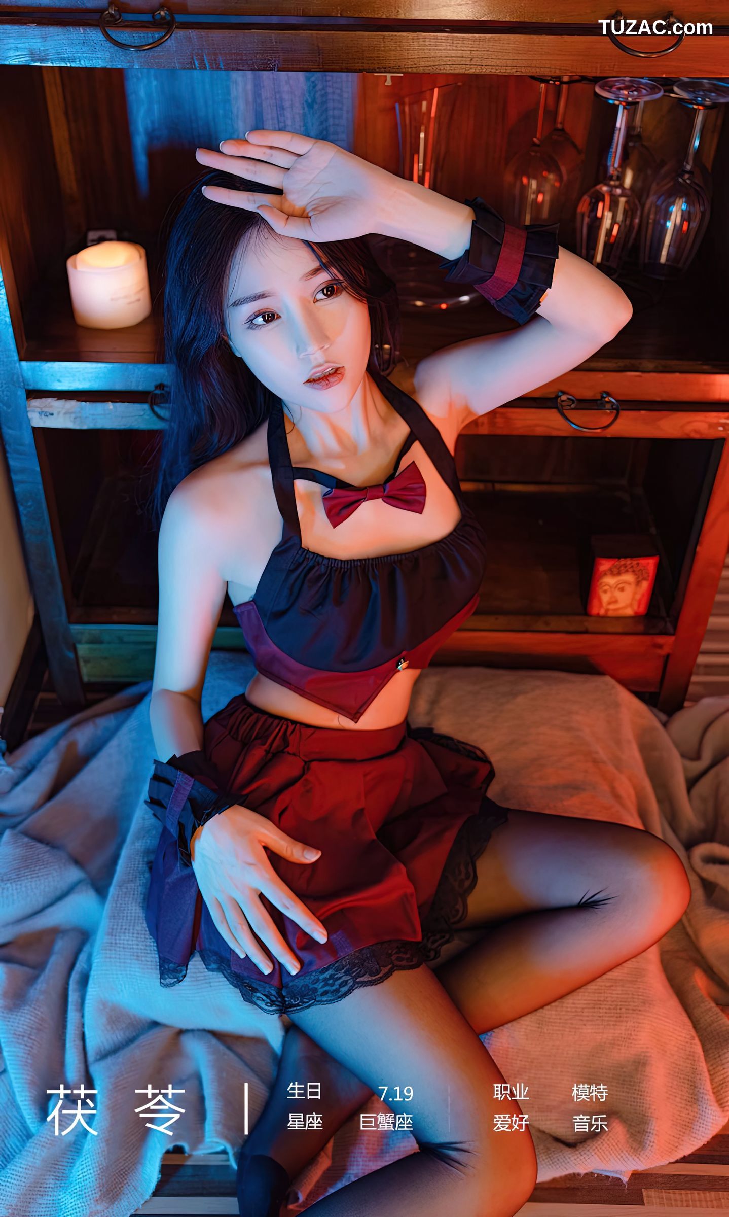 UGirlsApp尤果圈爱尤物-2540-茯苓-《低沸度》