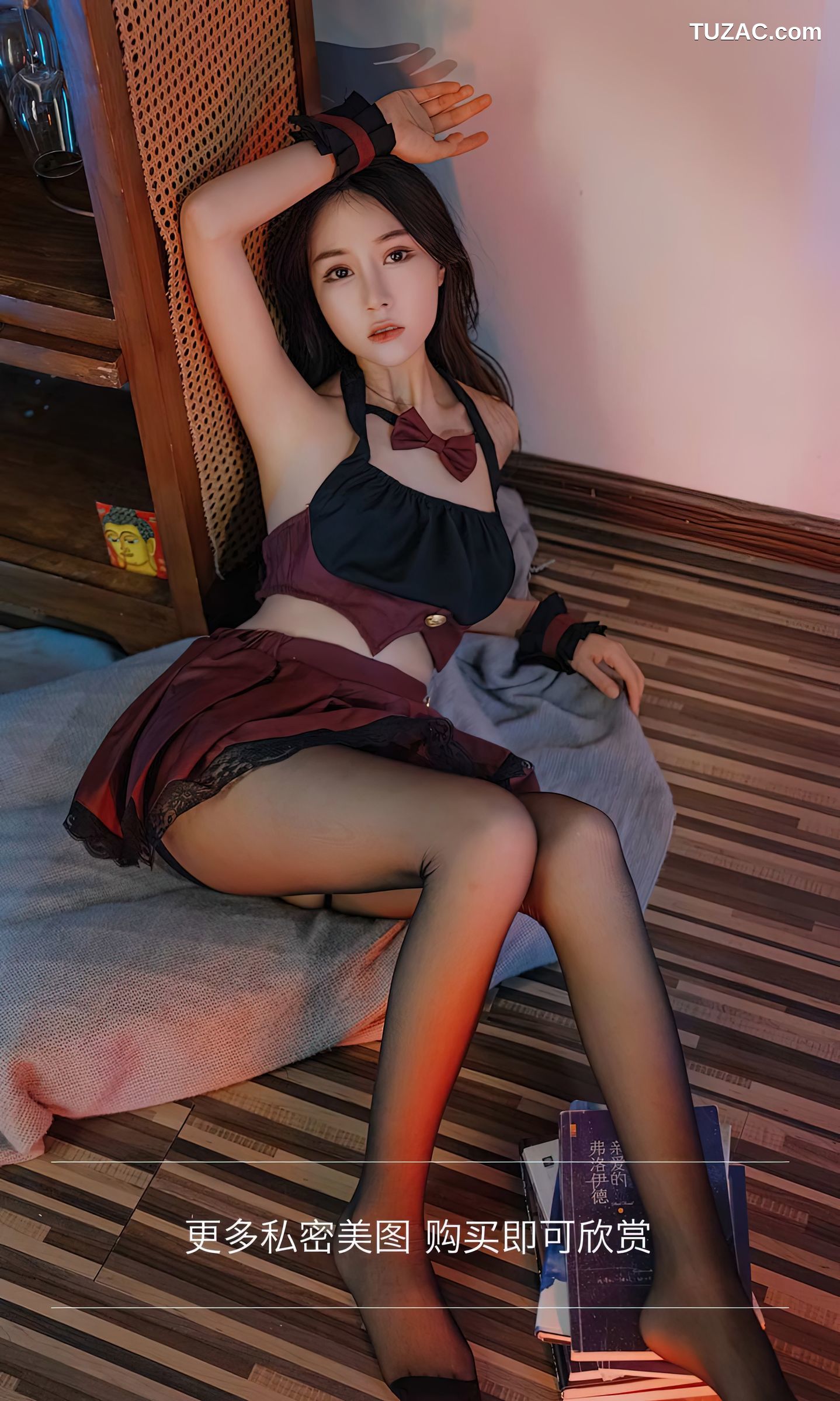 UGirlsApp尤果圈爱尤物-2540-茯苓-《低沸度》