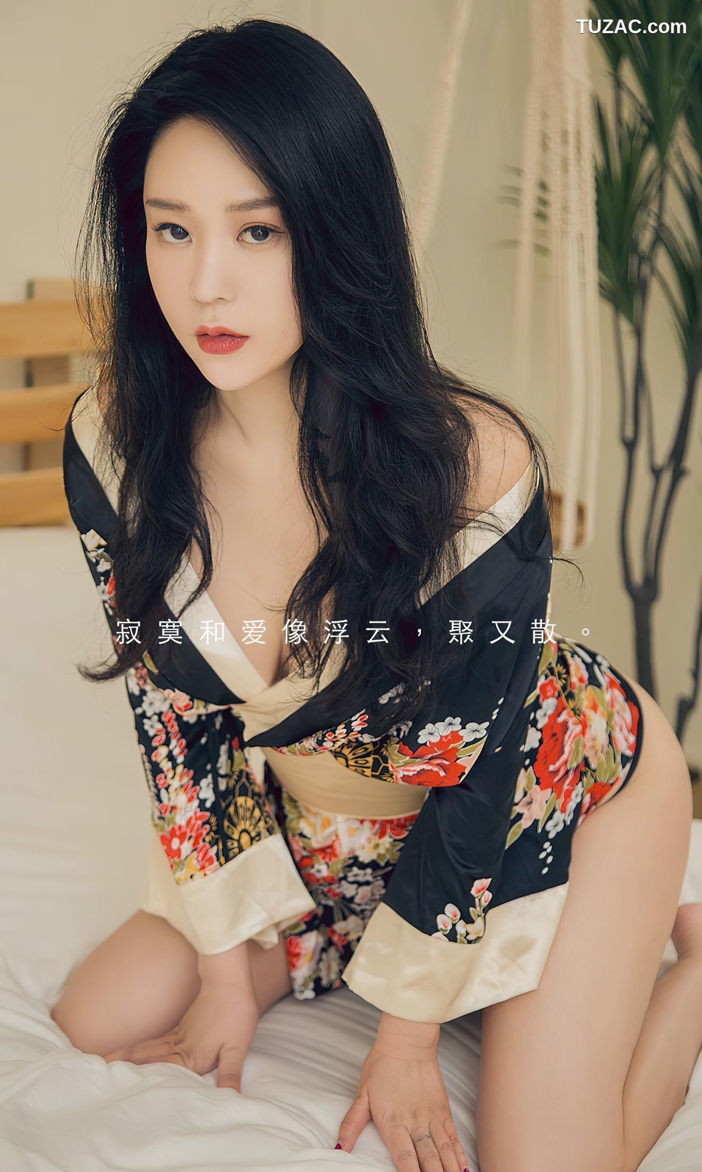 UGirlsApp尤果圈爱尤物-2552-刘瑾希-《寂寞聚又散》