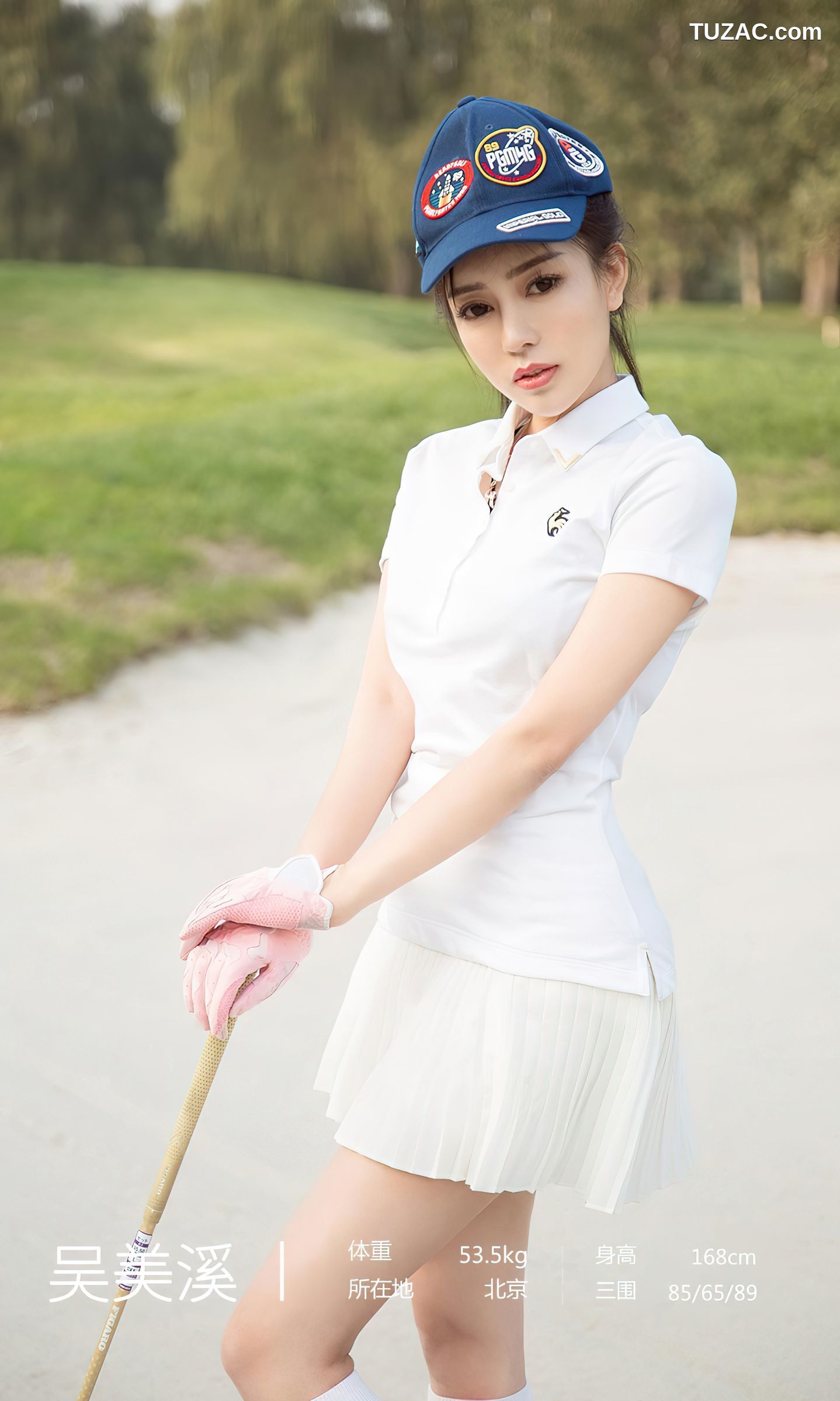 UGirlsApp尤果圈爱尤物-2569-吴美溪-《傲慢是罪》