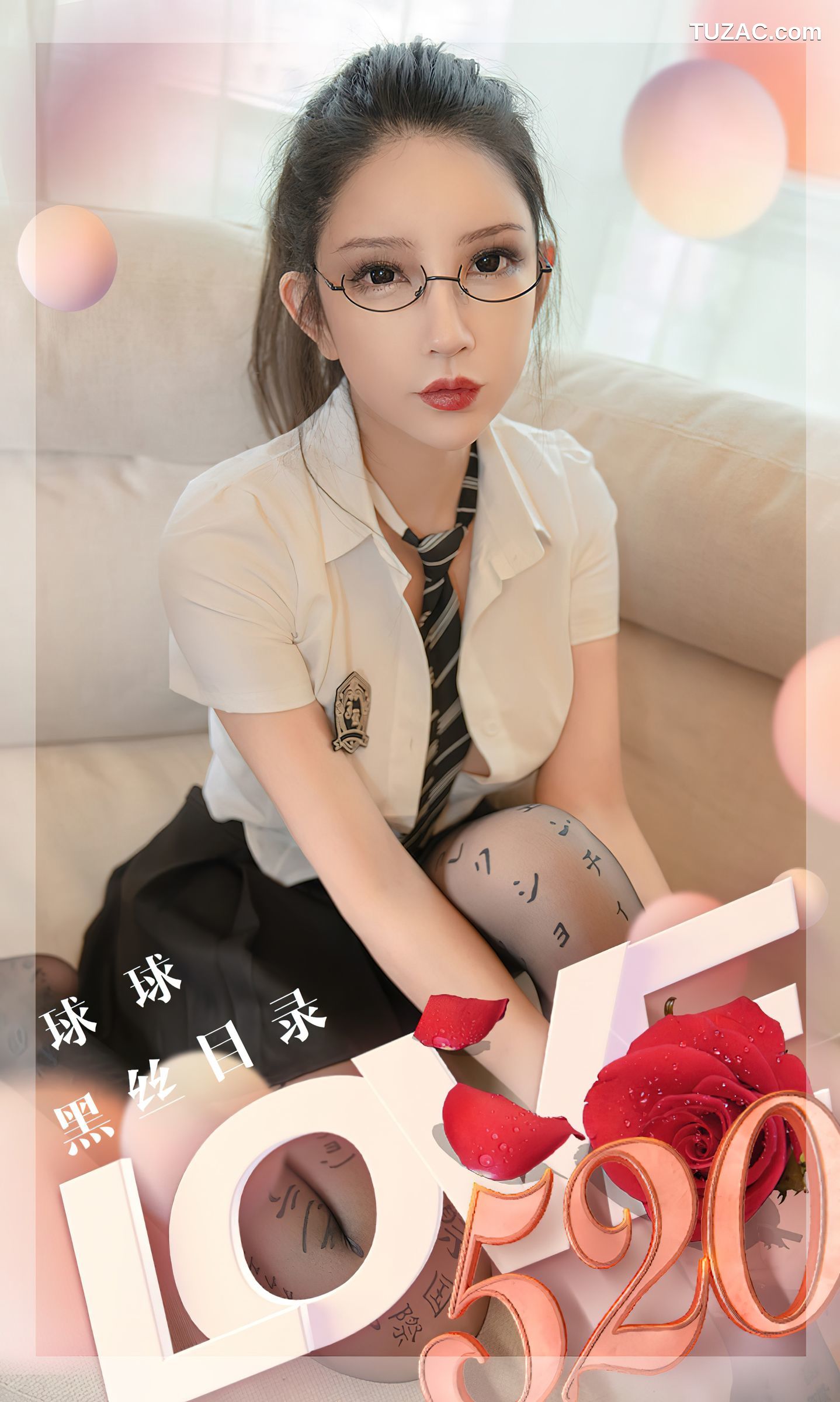 UGirlsApp尤果圈爱尤物-2583-球球-《黑丝目录》