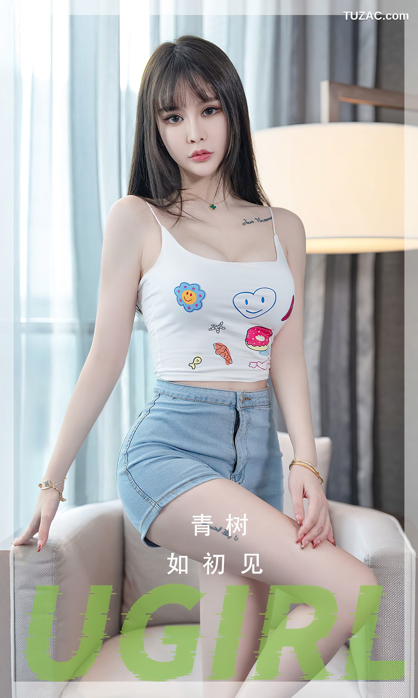 UGirlsApp尤果圈爱尤物-2687-青树-《如初见》-2023.09.05