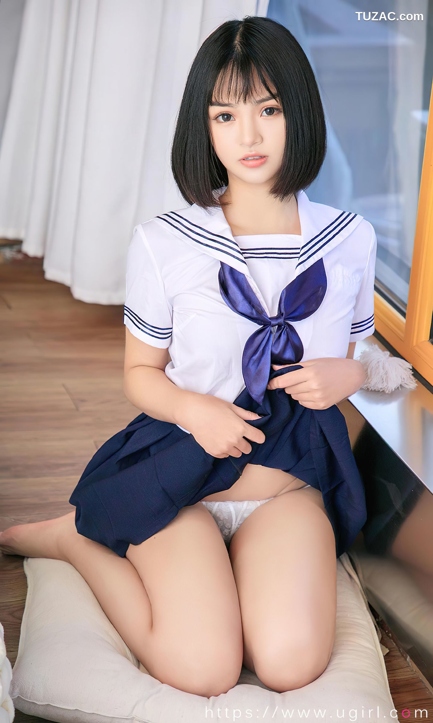 UGirlsApp尤果圈爱尤物-2734-橘子-《蜜桃香甜》-2023.11.22