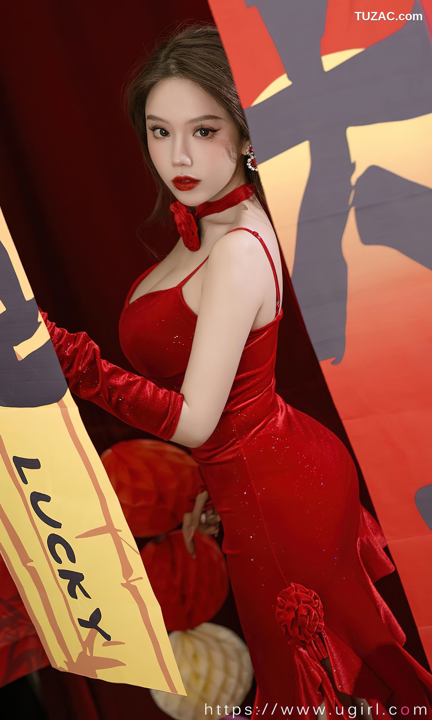 UGirlsApp尤果圈爱尤物-2771-妮小妖-《三餐烟火》-2024.02.01