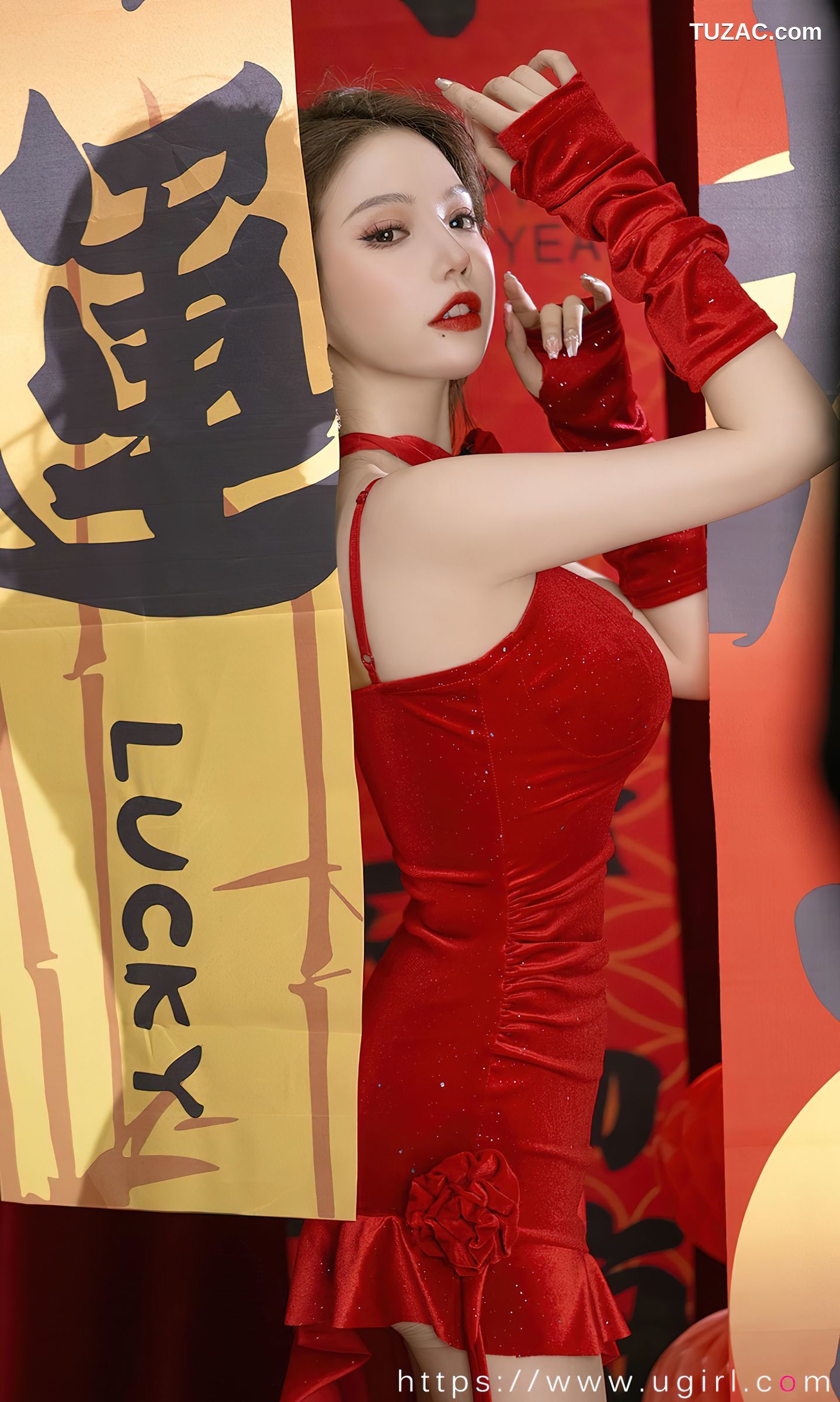 UGirlsApp尤果圈爱尤物-2771-妮小妖-《三餐烟火》-2024.02.01