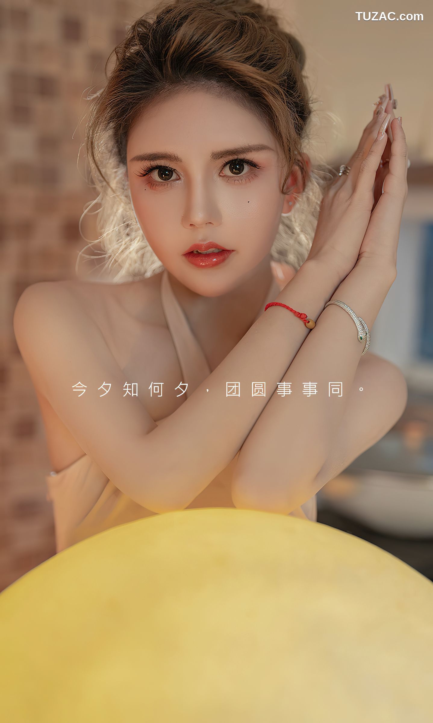 UGirlsApp尤果圈爱尤物-2779-美幸baby-《传统节日元宵节》-2024.02.10