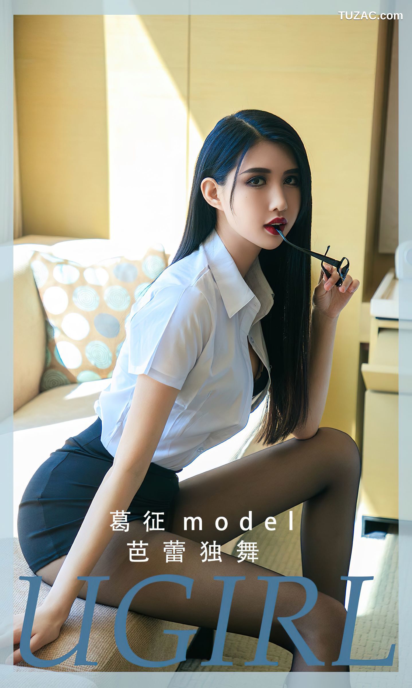 UGirlsApp尤果圈爱尤物-2810-葛征-《芭蕾独舞》-2024.03-15