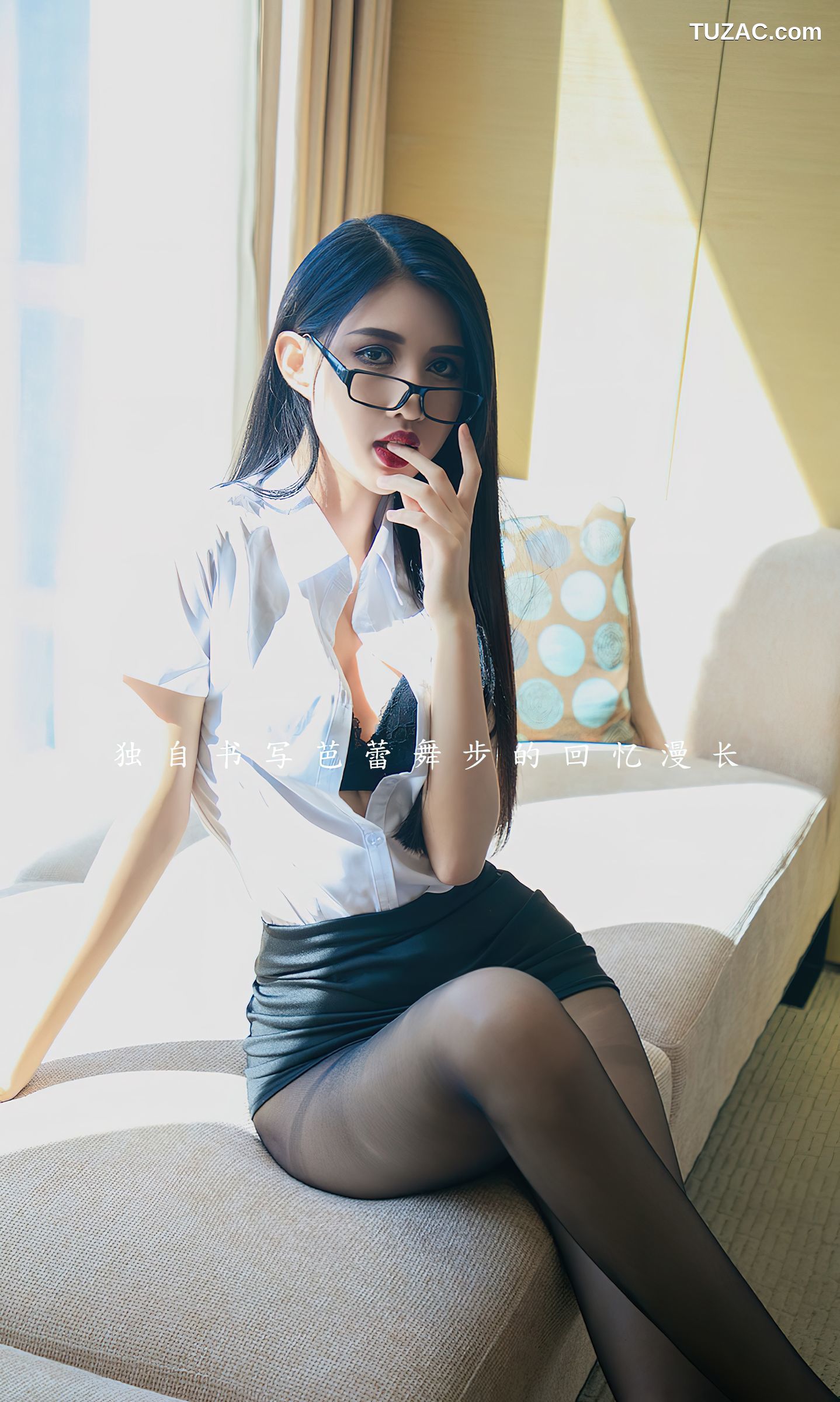 UGirlsApp尤果圈爱尤物-2810-葛征-《芭蕾独舞》-2024.03-15