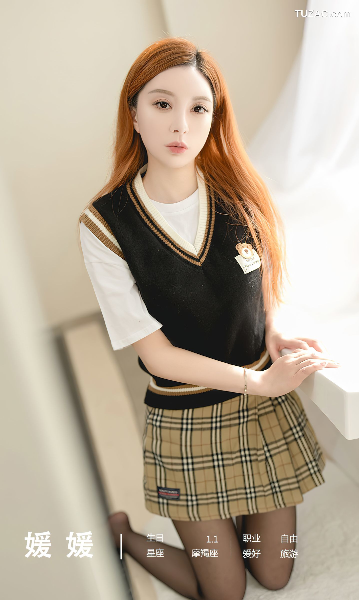 UGirlsApp尤果圈爱尤物-2814-媛媛-《还是喜欢你》-2024.03-20