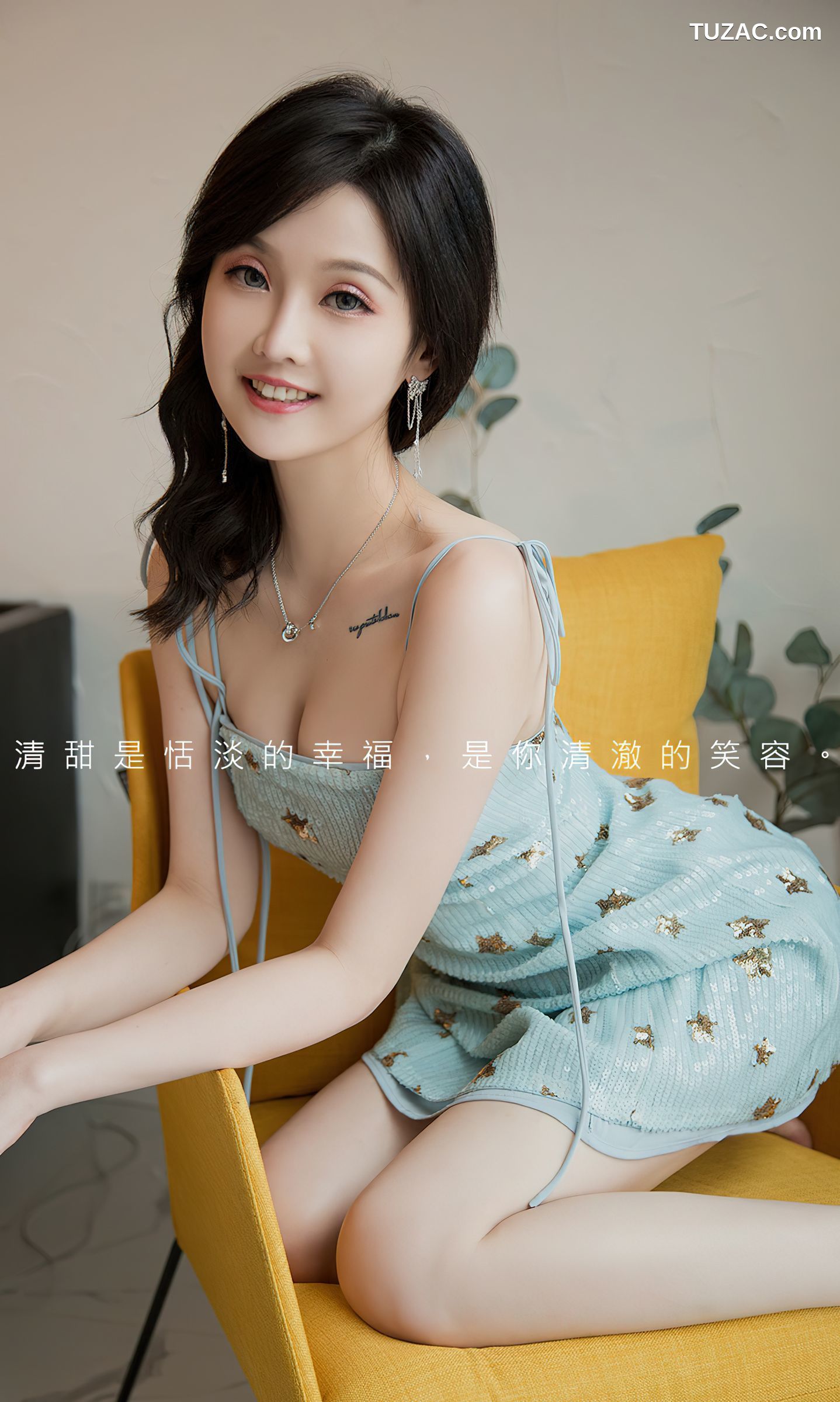 UGirlsApp尤果圈爱尤物-2830-露儿-《清澈的你》-2024.04-17