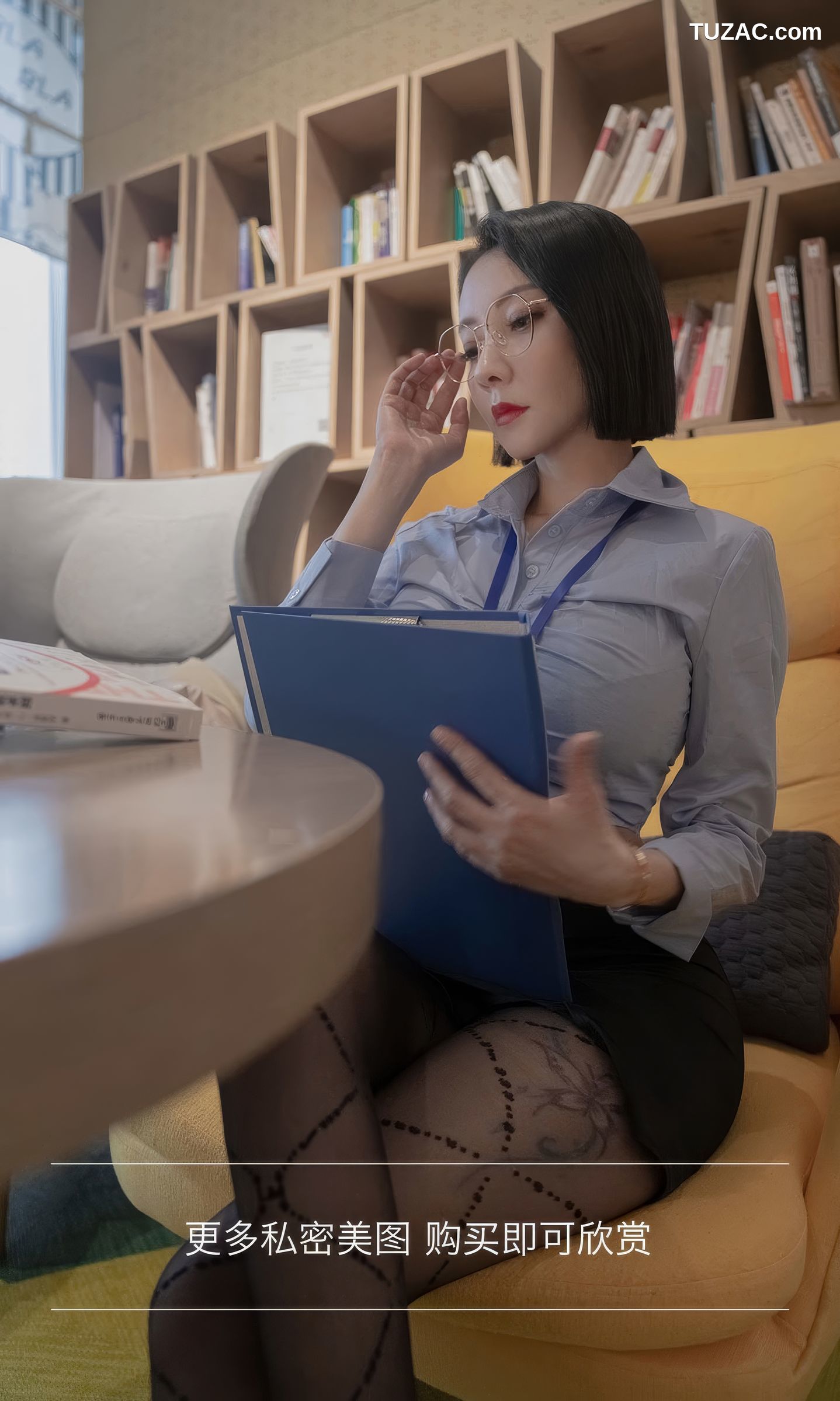 UGirlsApp尤果圈爱尤物-2873-模特合辑-《醒来的遇见》-2024.06.15