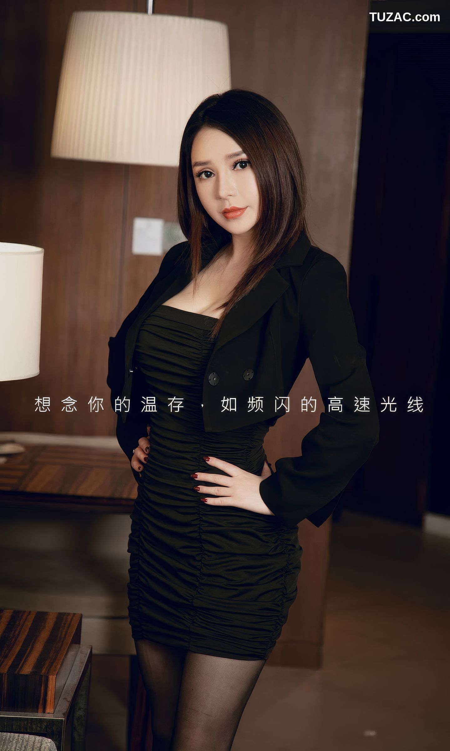 UGirlsApp尤果圈爱尤物-2903-e宝贝-《频闪》-2024.07.21