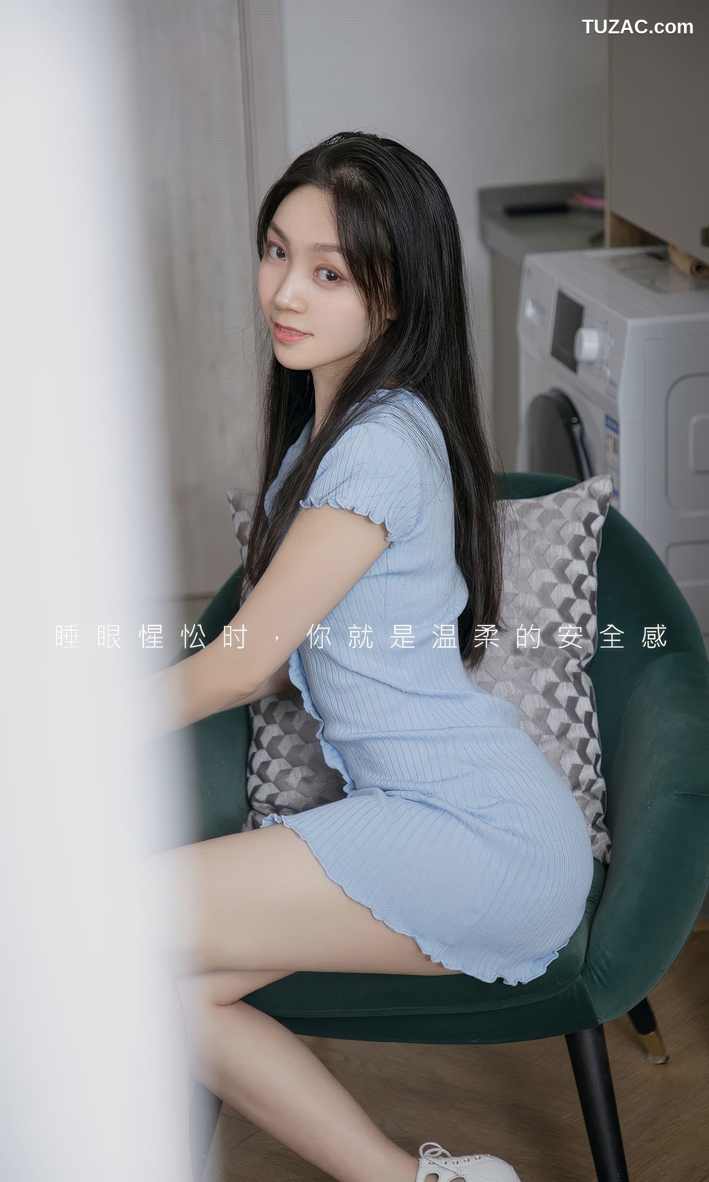 UGirlsApp尤果圈爱尤物-2923-小桃子-《午后醒来》-2024.08.17