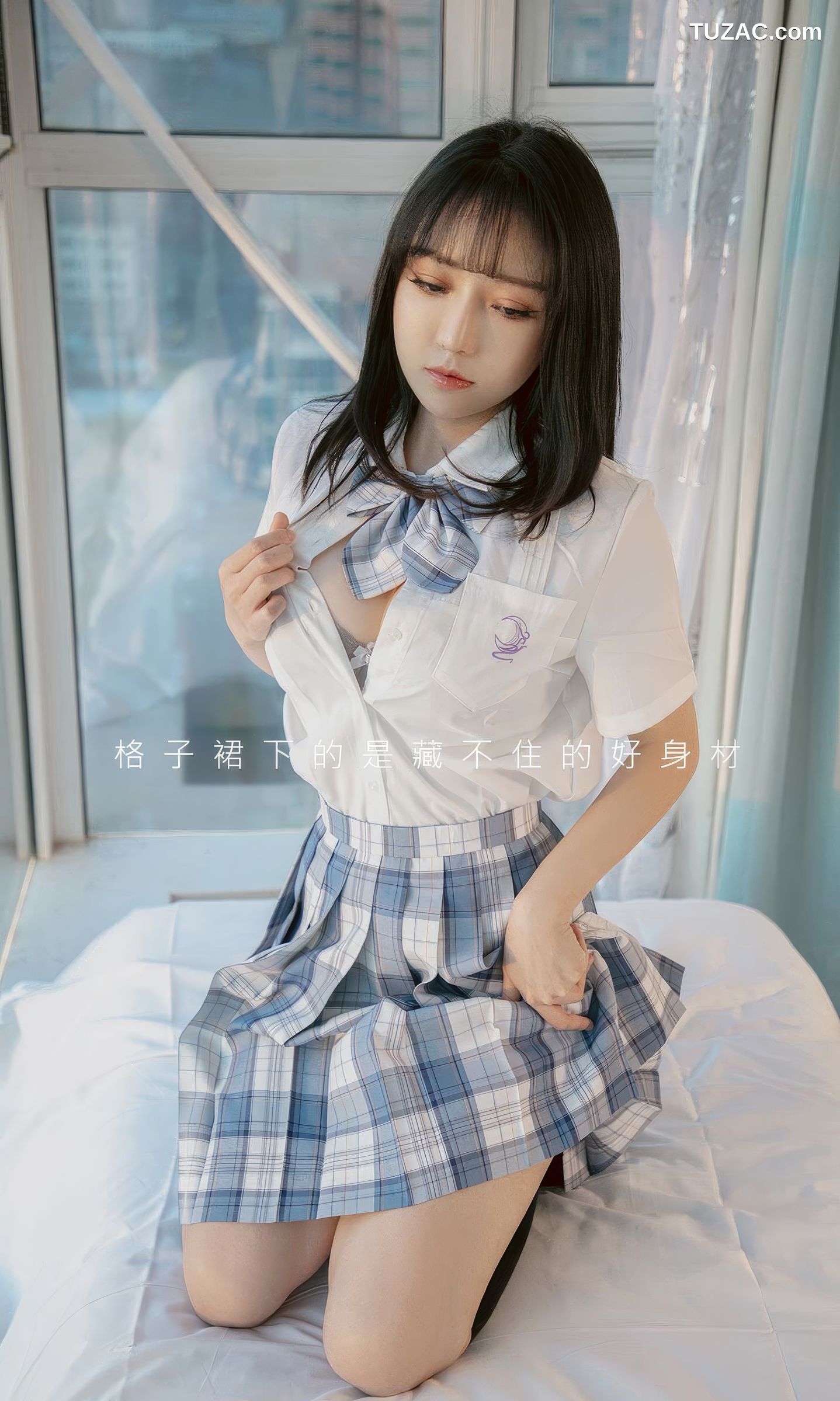 UGirlsApp尤果圈爱尤物-2929-白亦ADA-《香色格子裙》-2024.08.23