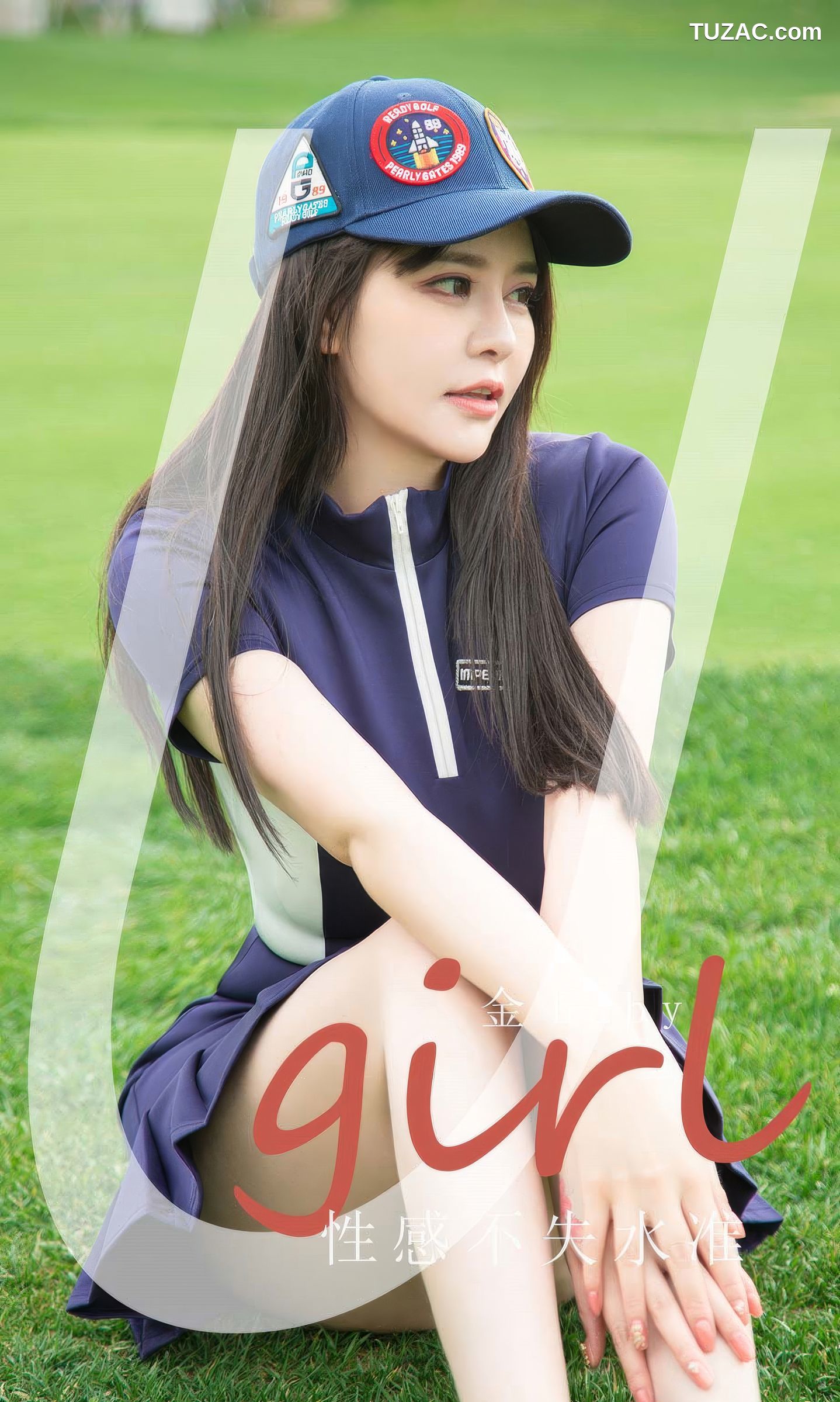 UGirlsApp尤果圈爱尤物-2932-金baby-《不失水准》-2024.08.28