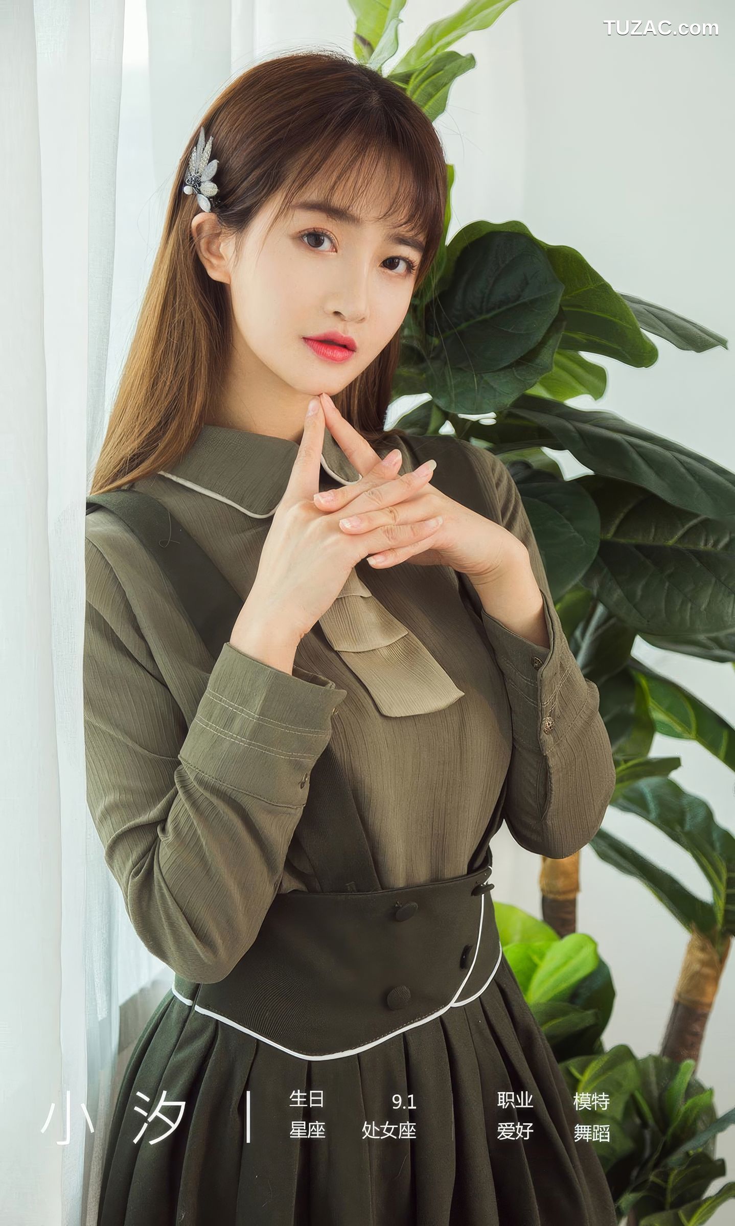 UGirlsApp尤果圈爱尤物-2935-小汐-《十二月的你》-2024.09.03