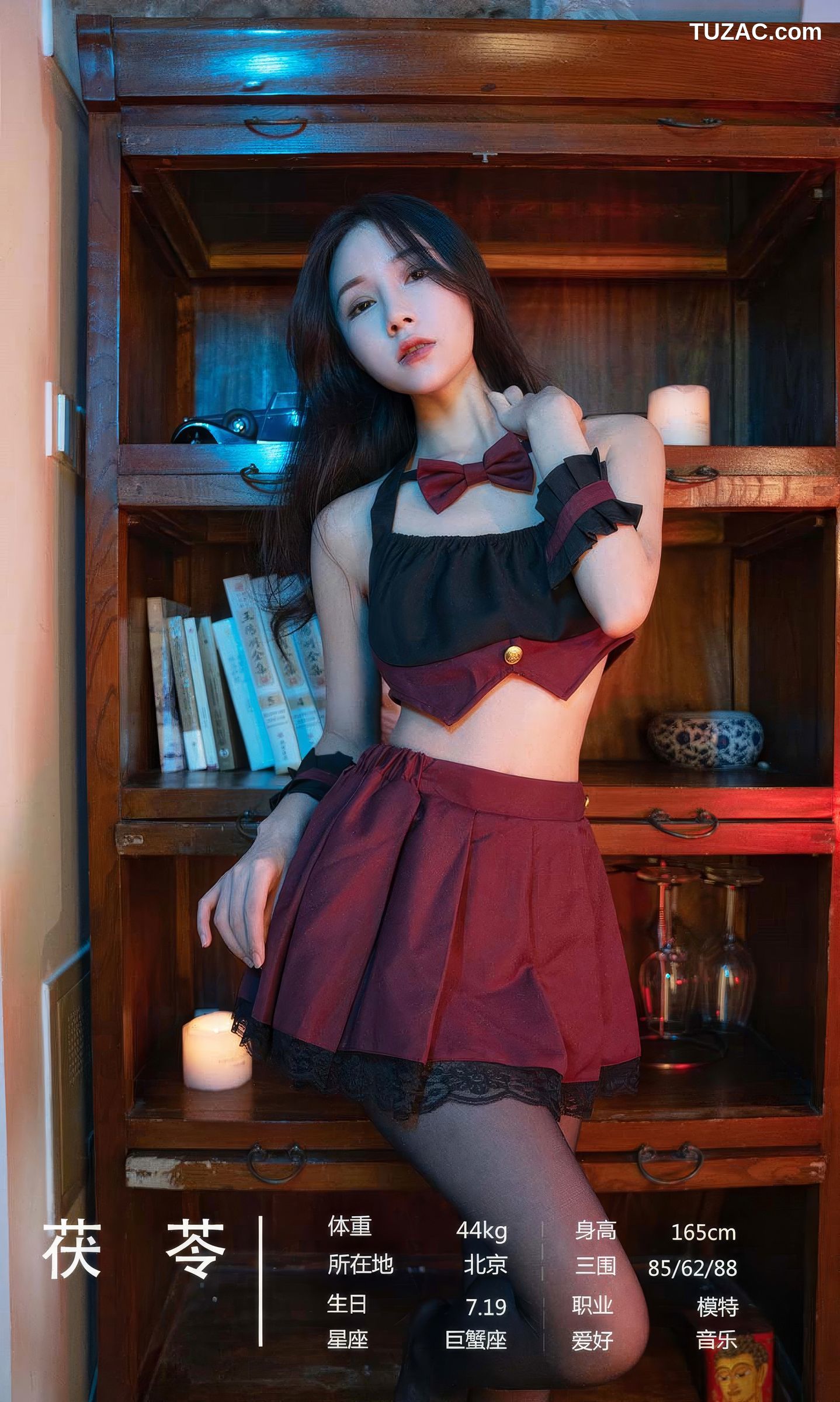 UGirlsApp尤果圈爱尤物-2937-尤果合輯-《神秘邀约》-2024.09.05