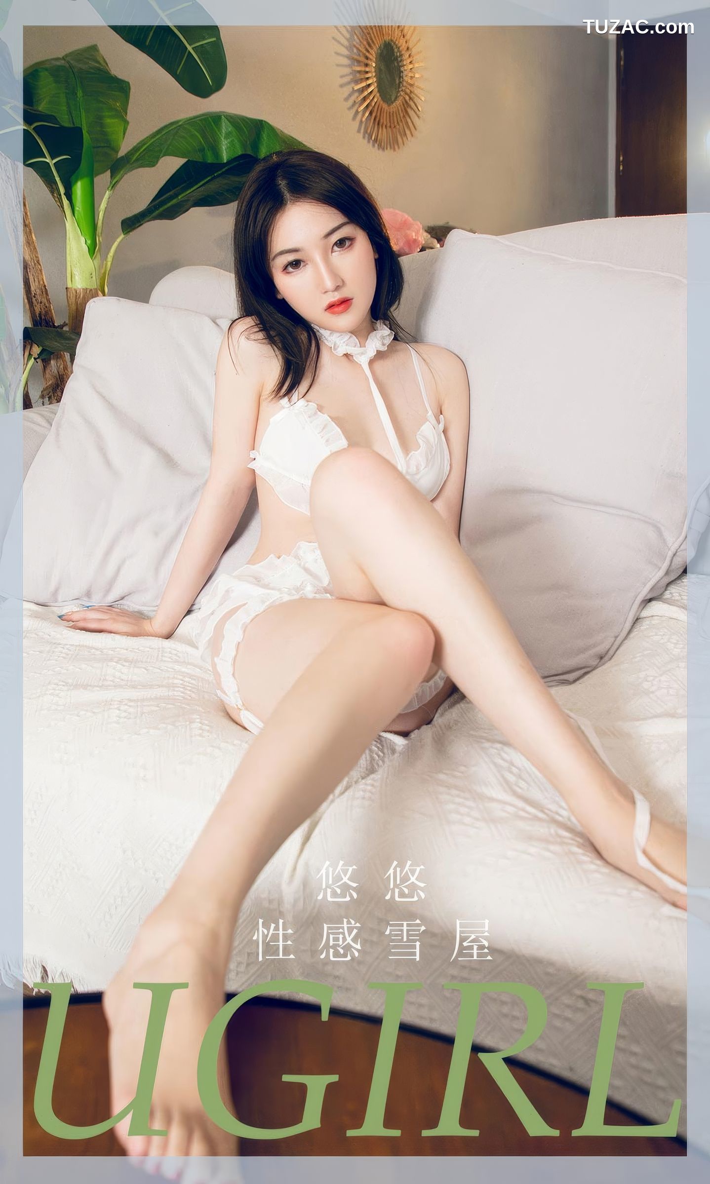 UGirlsApp尤果圈爱尤物-2939-悠悠-《性感雪屋》-2024.09.09