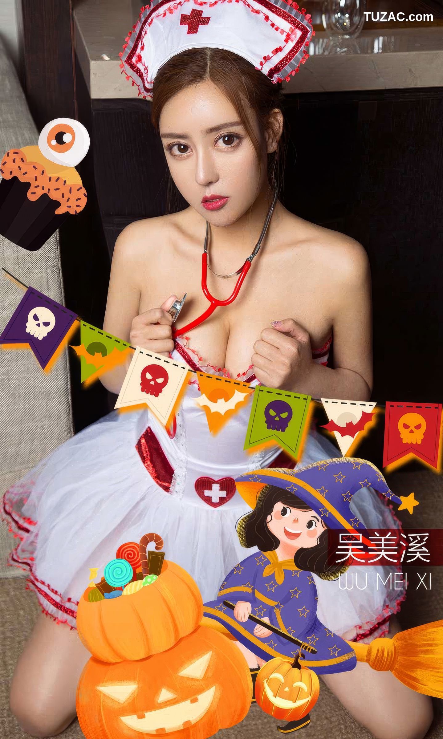 UGirlsApp尤果圈爱尤物-2948-吴美溪-《最炙热的心跳》-2024.09.21