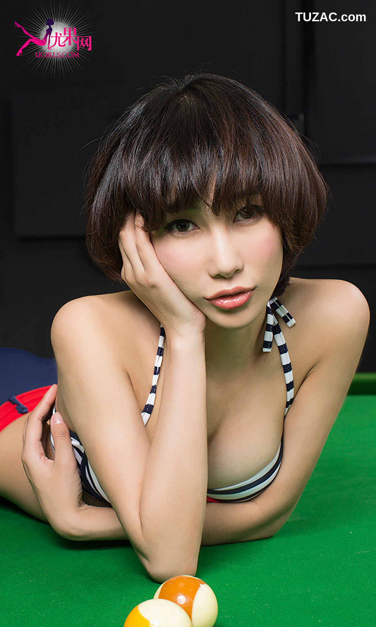 UGirlsApp尤果圈爱尤物-004-张梓瑗-《小清新的性感》