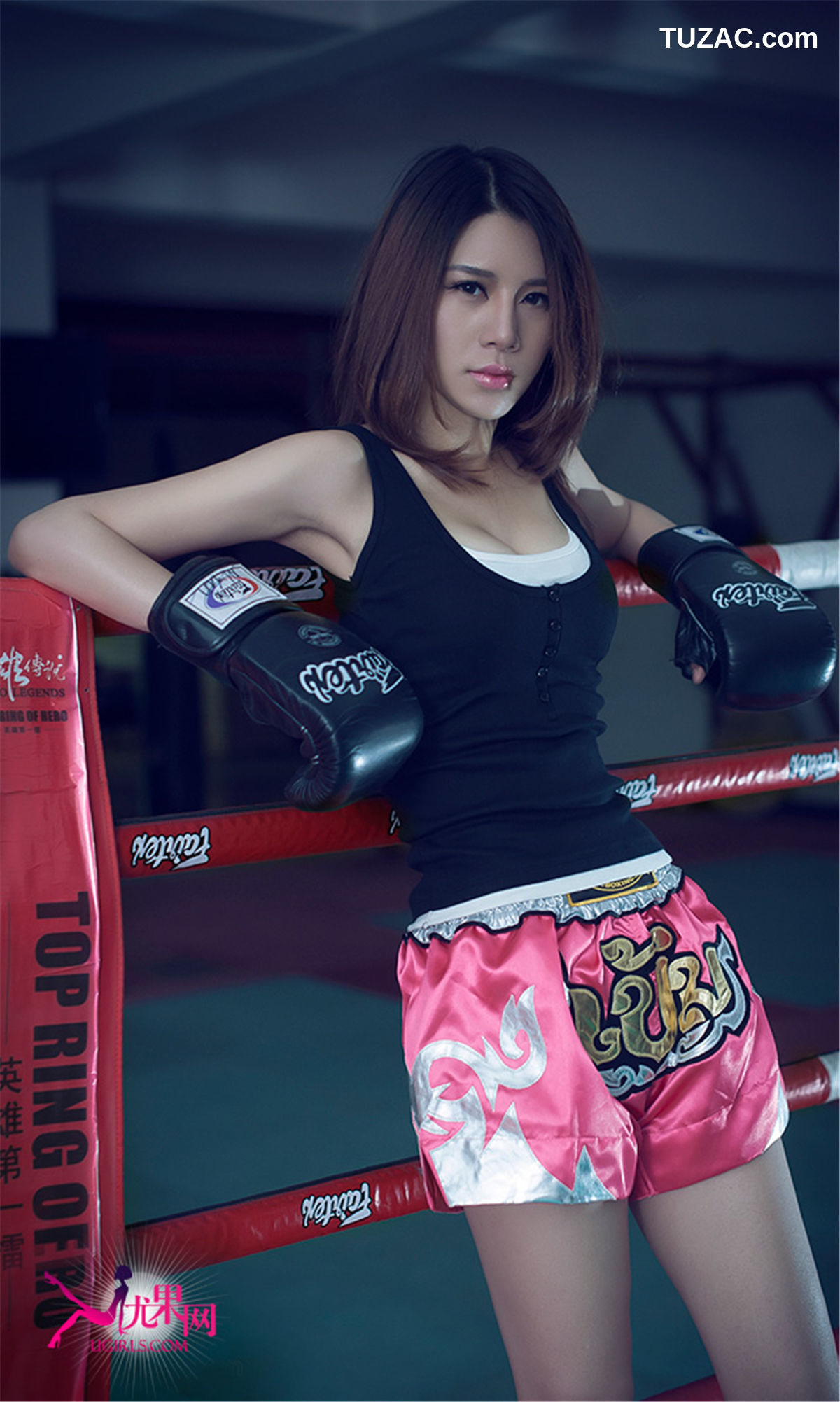UGirlsApp尤果圈爱尤物-007-杜乔-《性感拳击手》