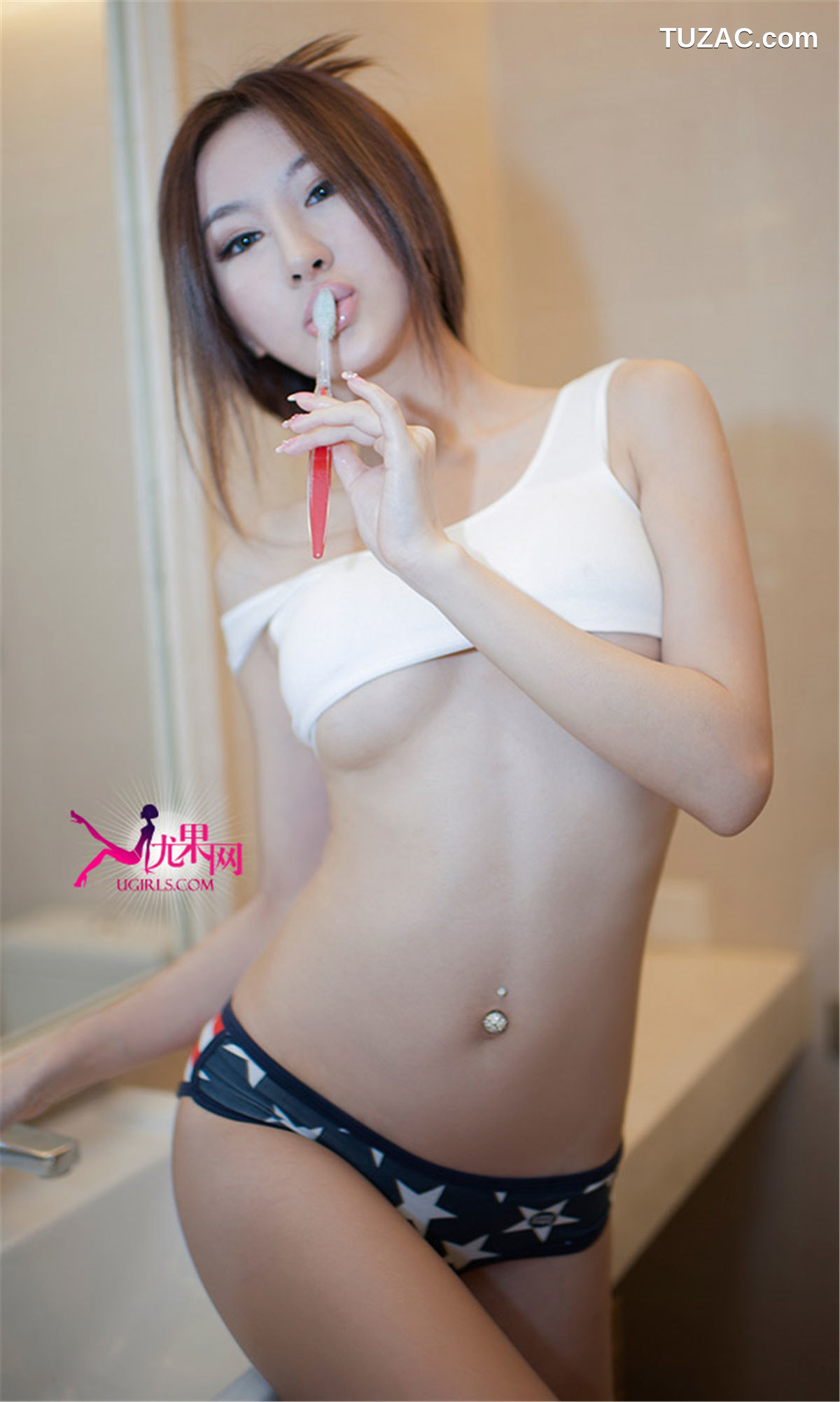 UGirlsApp尤果圈爱尤物-008-诗朵雅-《蜂腰翘臀-娇俏可人》