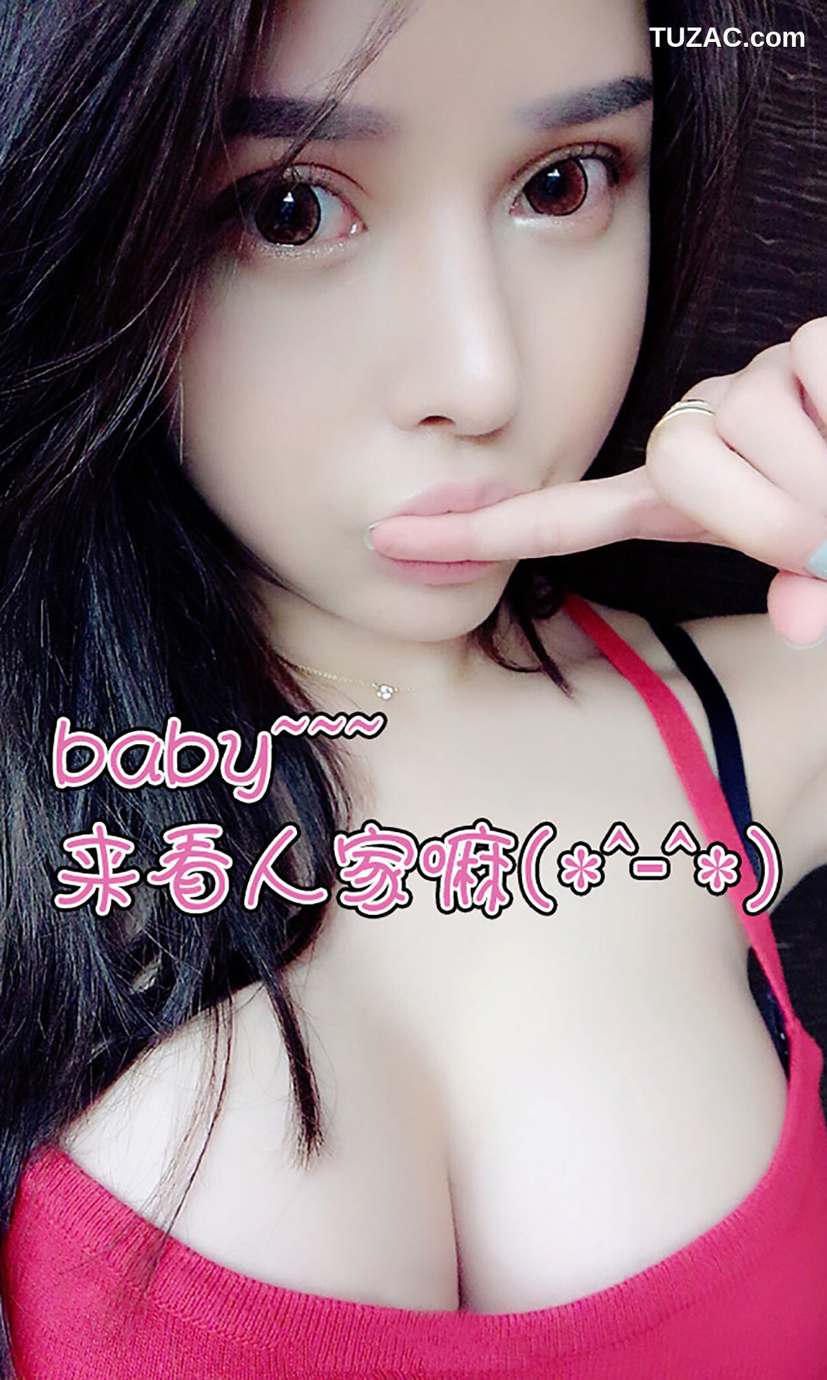 UGirlsApp尤果圈爱尤物-021-王幼贞-《性感日系-迷倒众男》