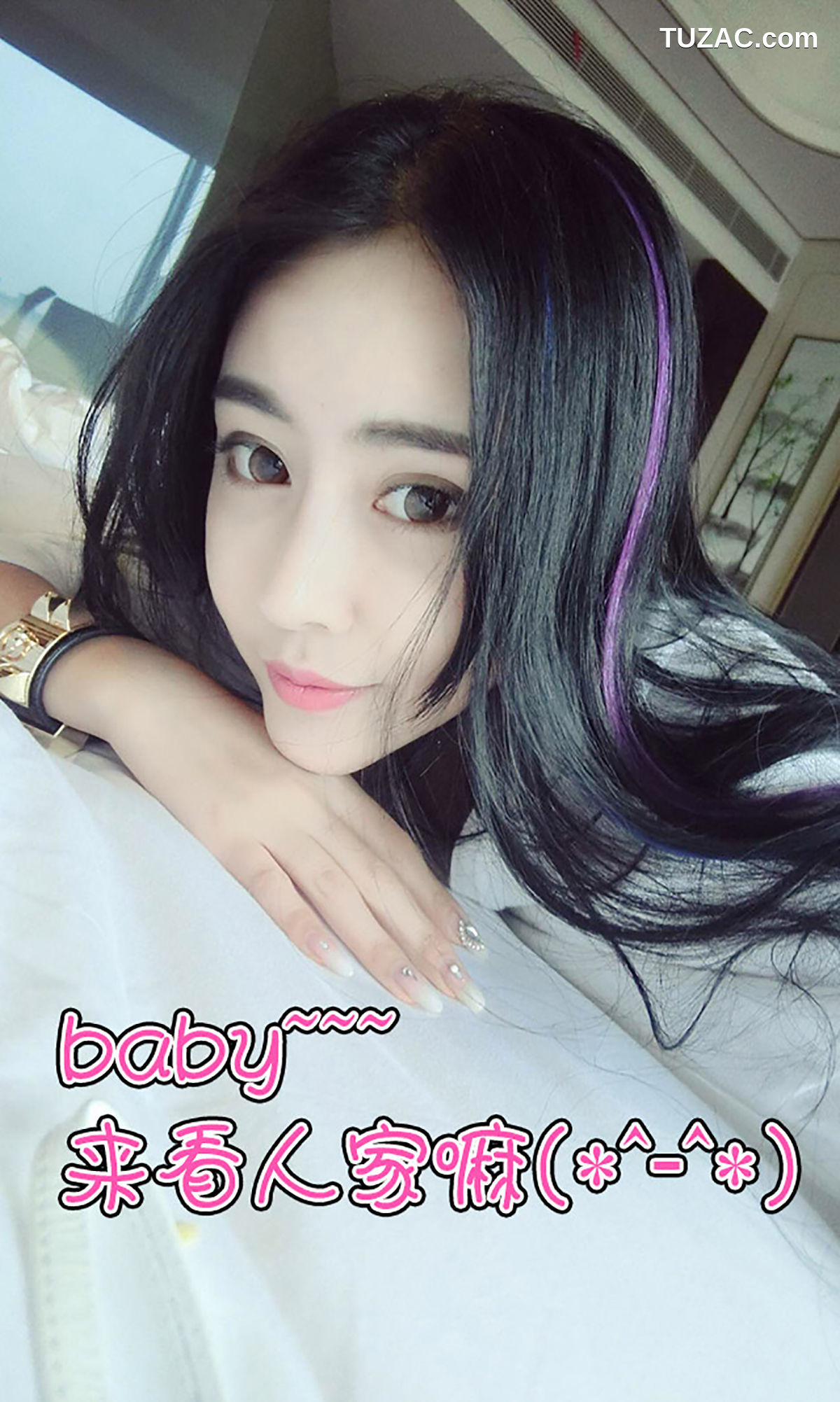 UGirlsApp尤果圈爱尤物-043-梦瑶-《性感酥胸-美艳诱惑》